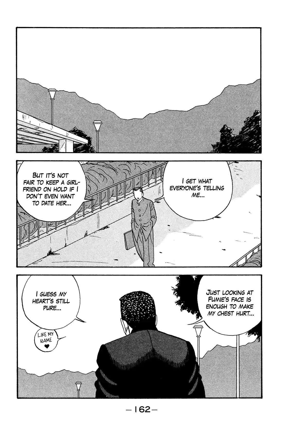 Be-Bop-Highschool Vol.26 Chapter 178