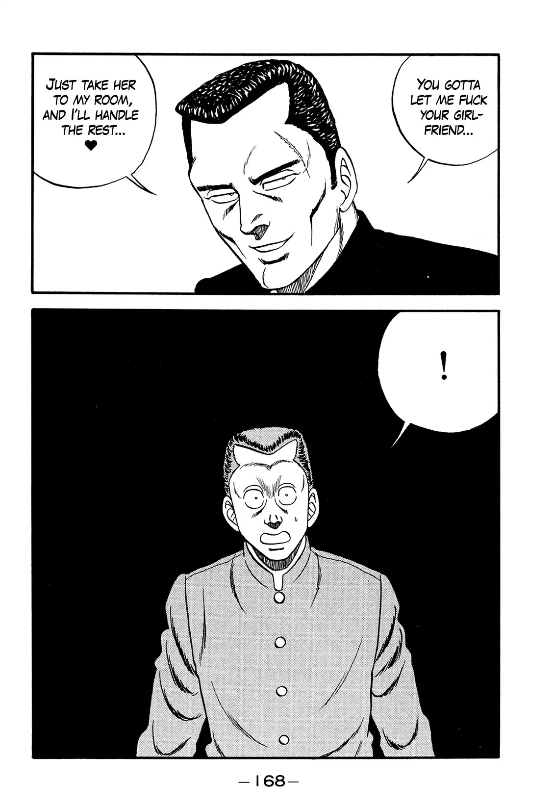 Be-Bop-Highschool Vol.26 Chapter 178