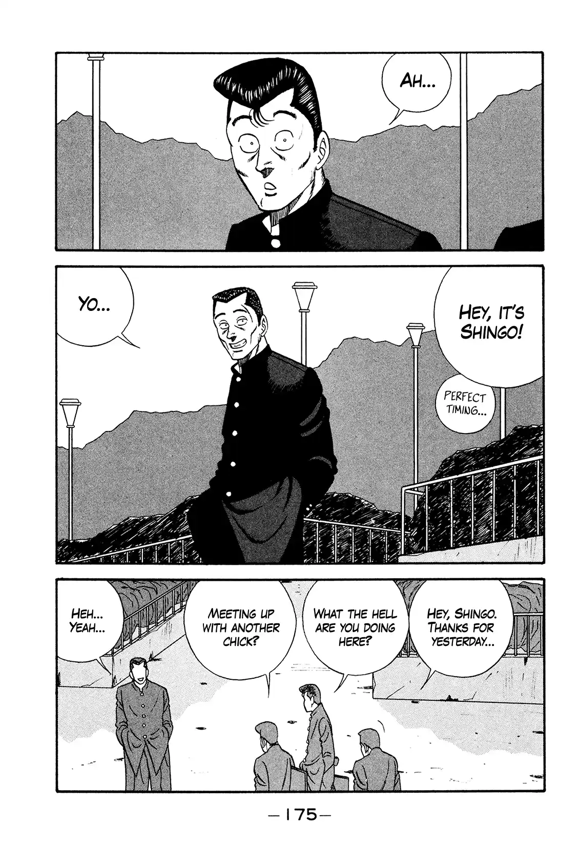 Be-Bop-Highschool Vol.26 Chapter 178