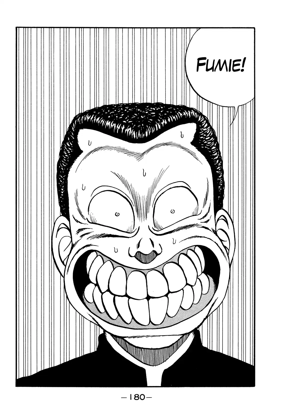 Be-Bop-Highschool Vol.26 Chapter 178