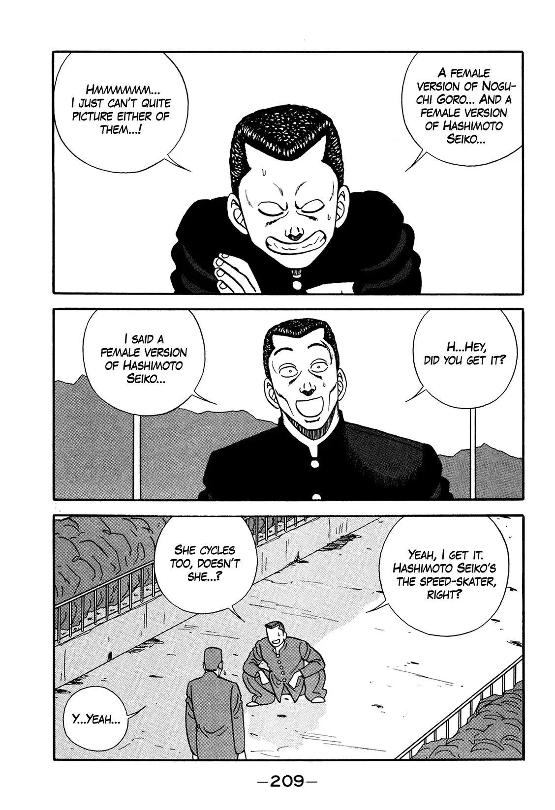 Be-Bop-Highschool Vol.26 Chapter 179