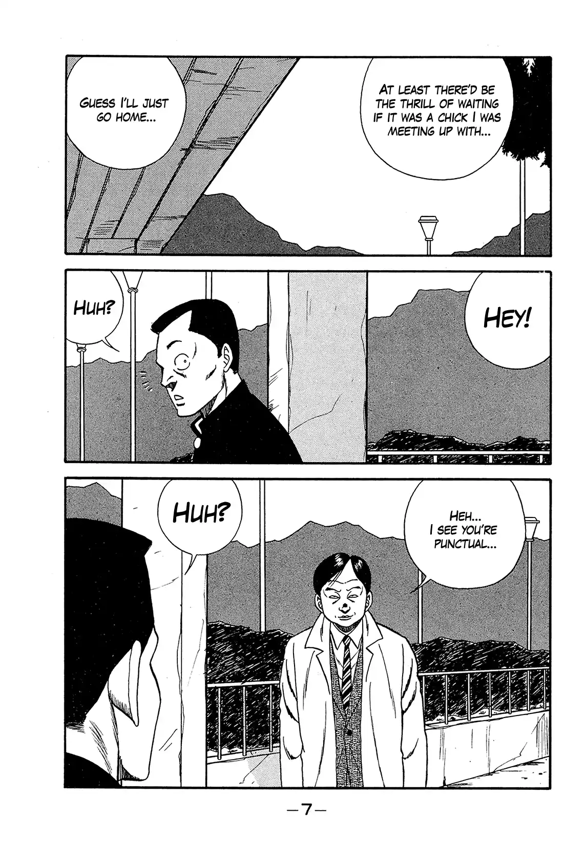 Be-Bop-Highschool Vol.27 Chapter 180