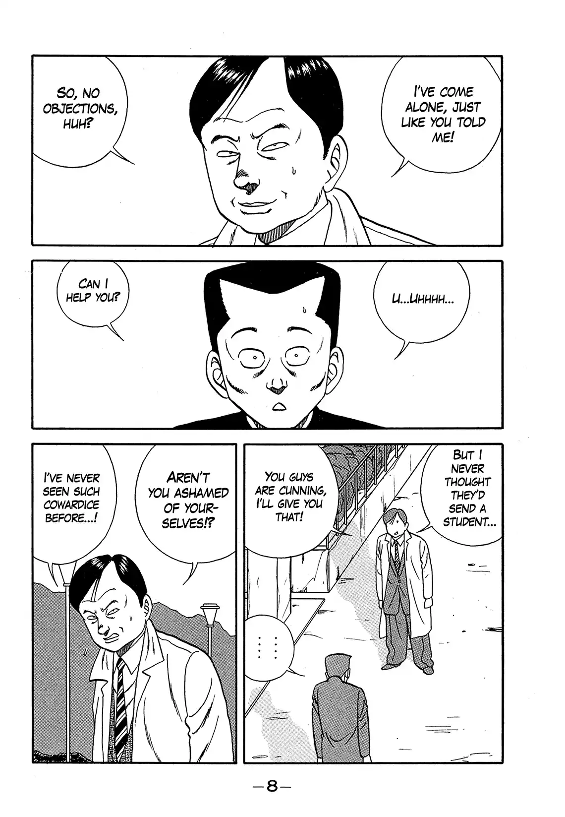 Be-Bop-Highschool Vol.27 Chapter 180