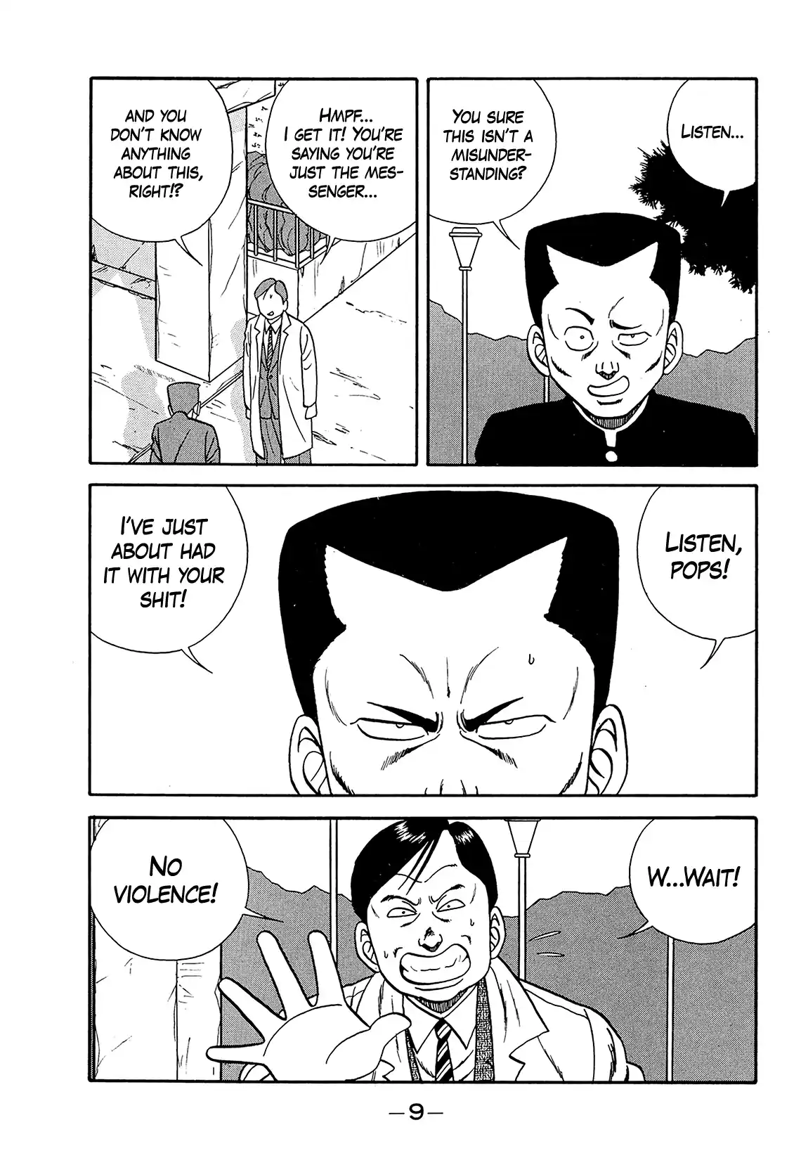 Be-Bop-Highschool Vol.27 Chapter 180