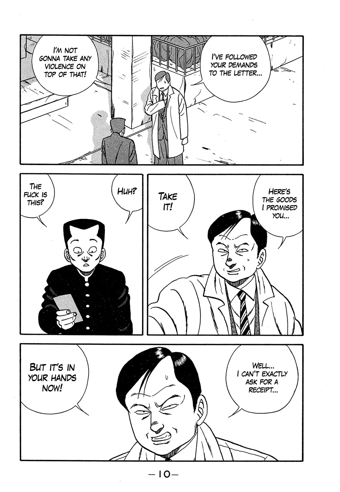 Be-Bop-Highschool Vol.27 Chapter 180