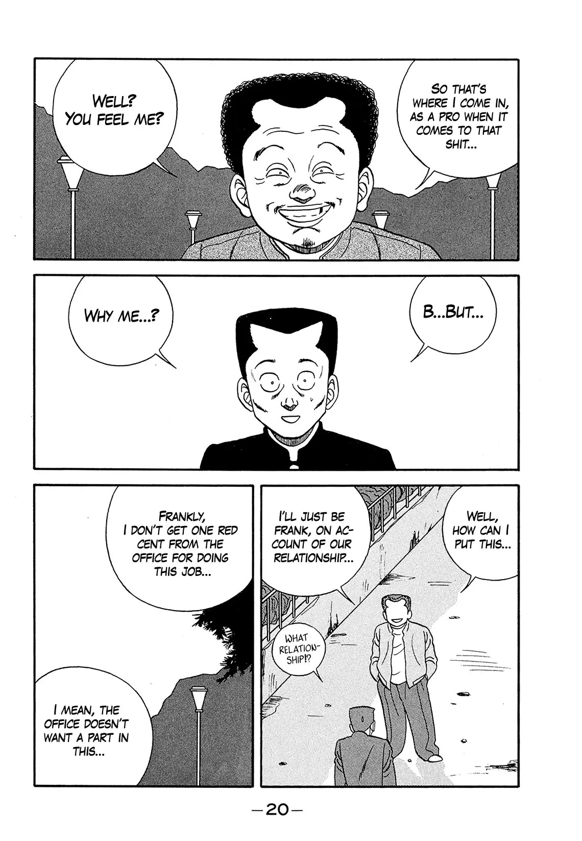 Be-Bop-Highschool Vol.27 Chapter 180