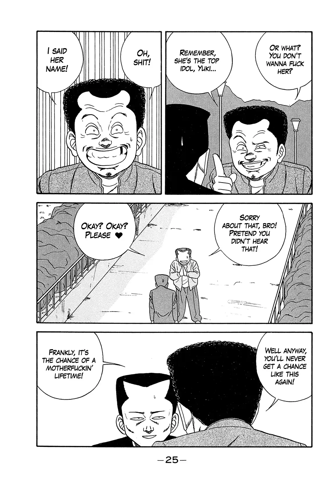 Be-Bop-Highschool Vol.27 Chapter 180