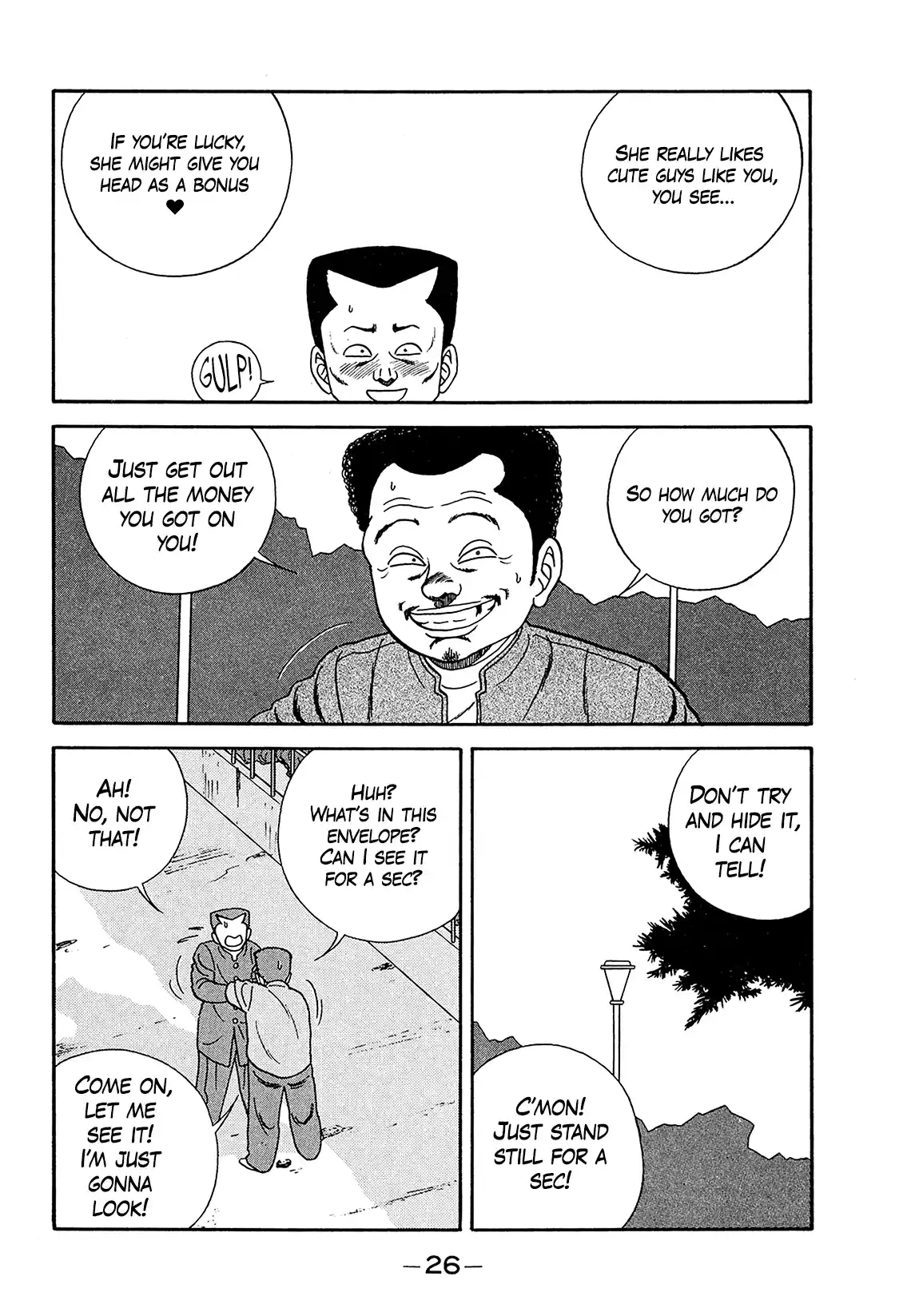 Be-Bop-Highschool Vol.27 Chapter 180