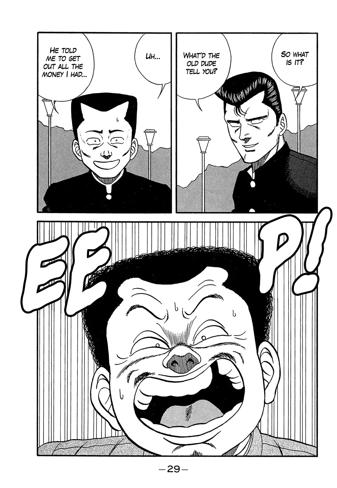 Be-Bop-Highschool Vol.27 Chapter 180