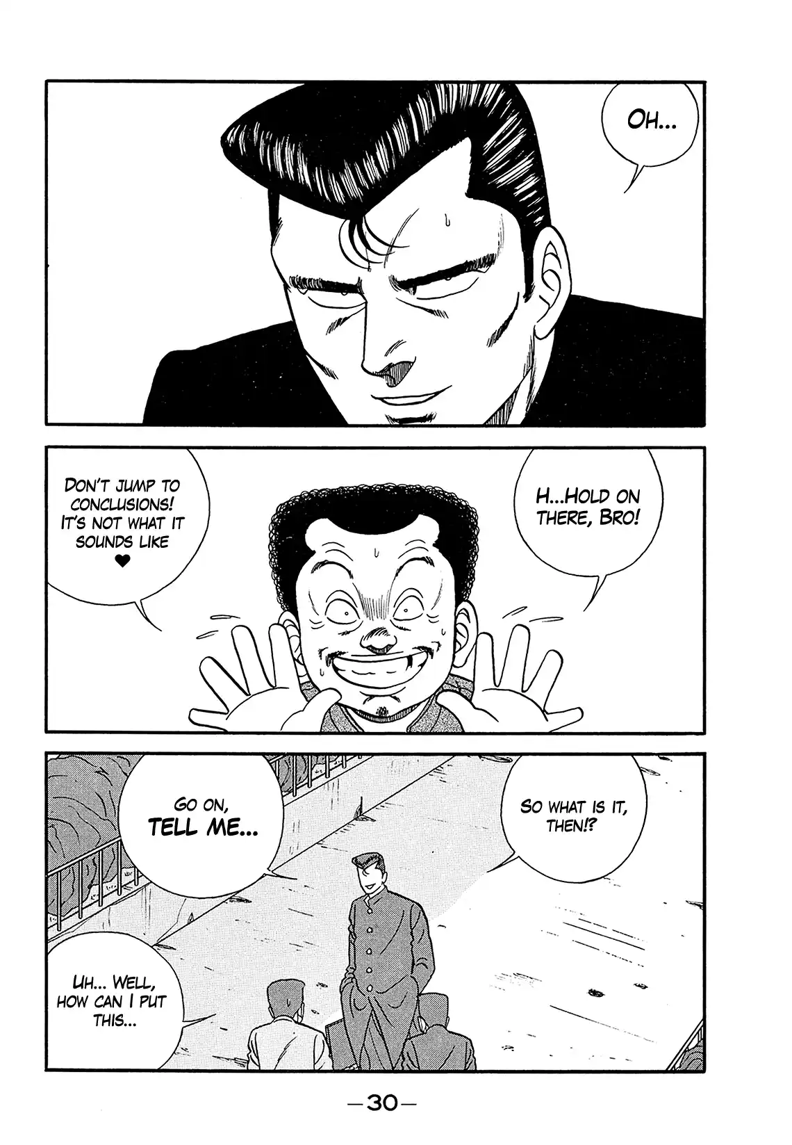 Be-Bop-Highschool Vol.27 Chapter 180