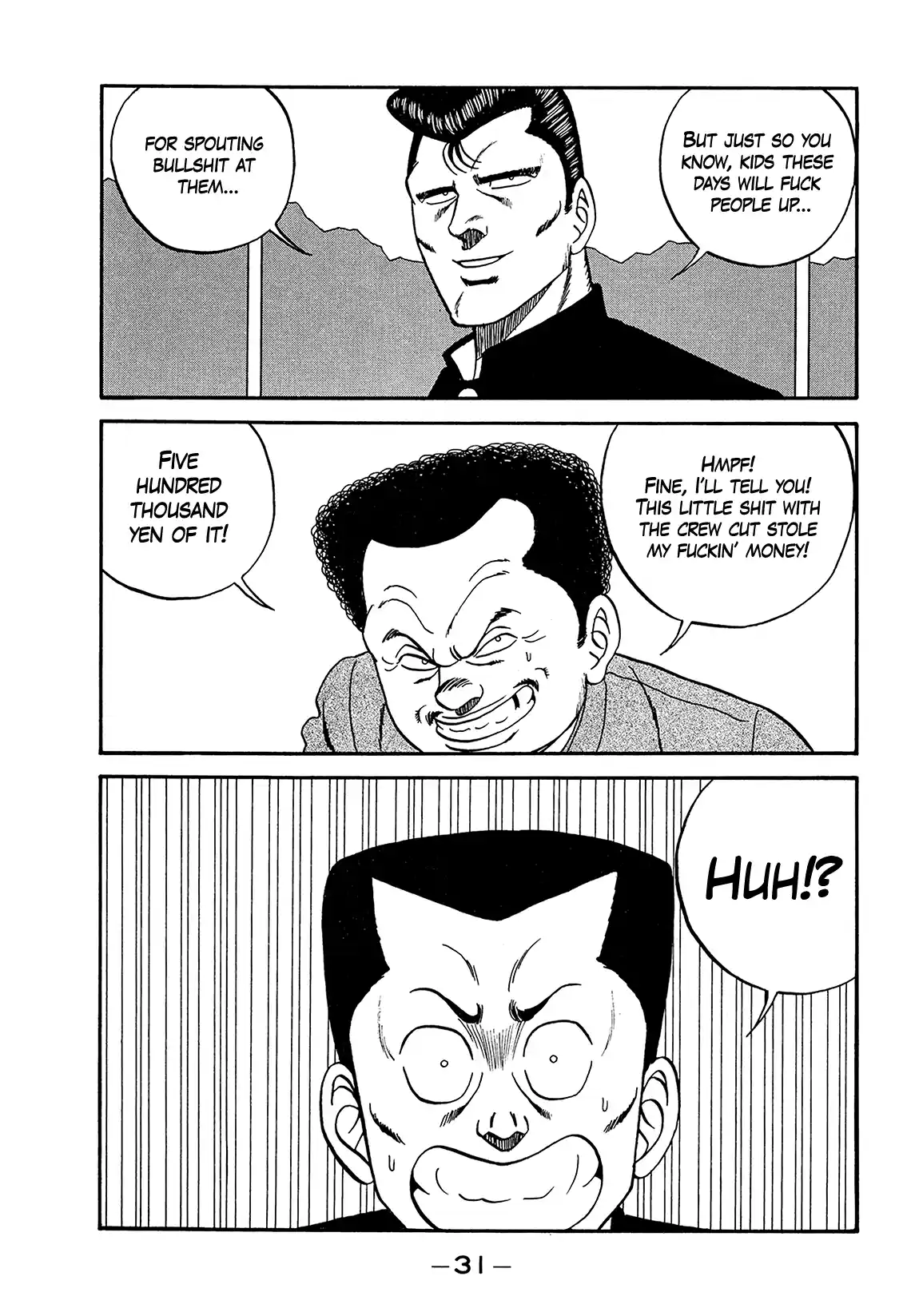 Be-Bop-Highschool Vol.27 Chapter 180