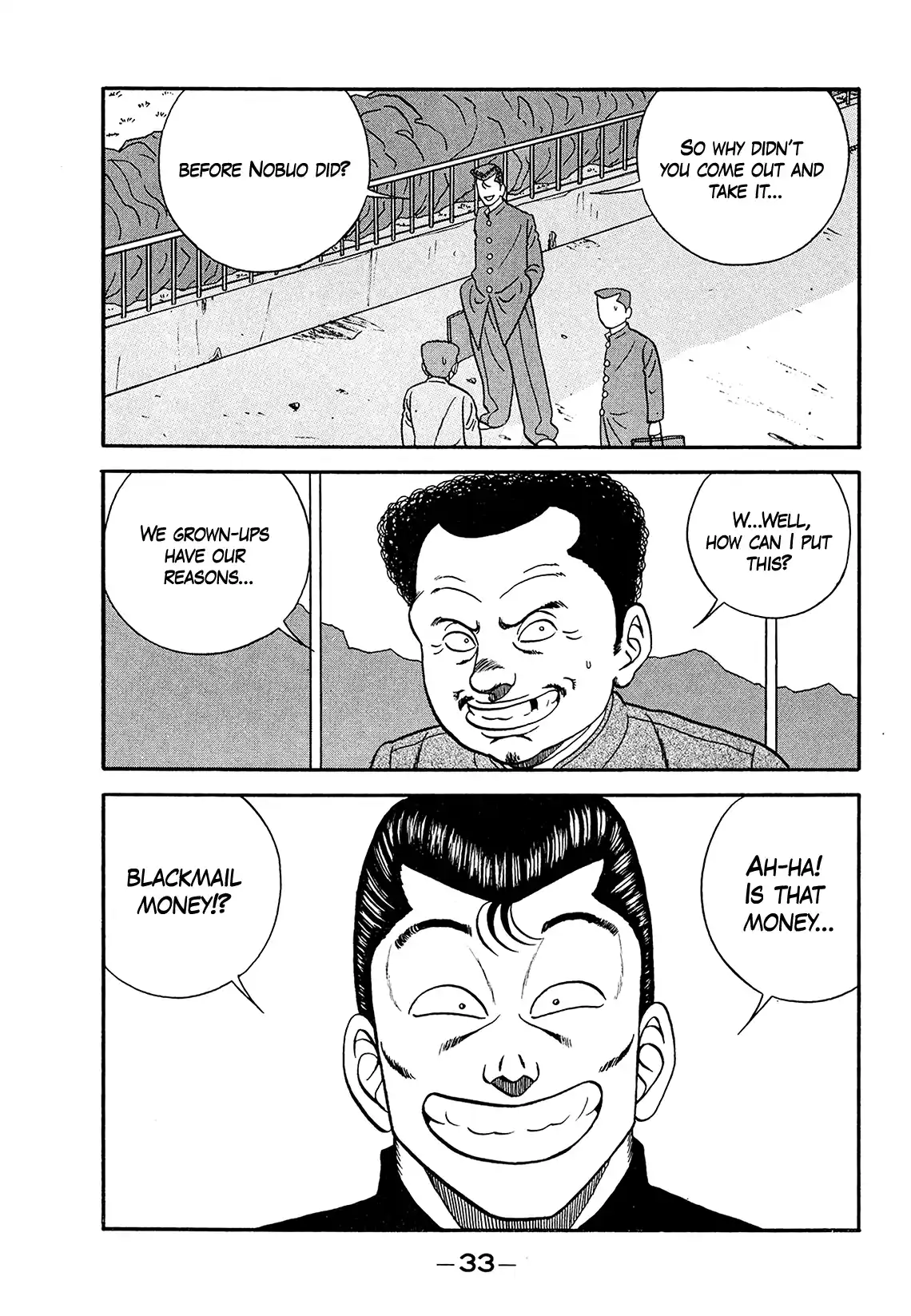 Be-Bop-Highschool Vol.27 Chapter 180