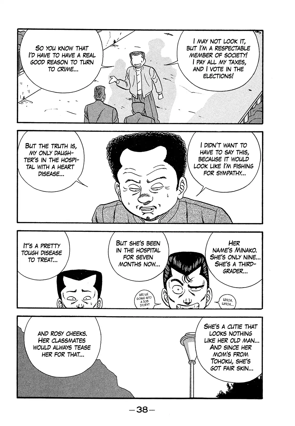 Be-Bop-Highschool Vol.27 Chapter 180