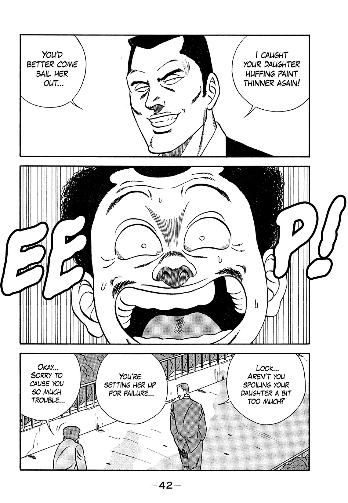 Be-Bop-Highschool Vol.27 Chapter 180