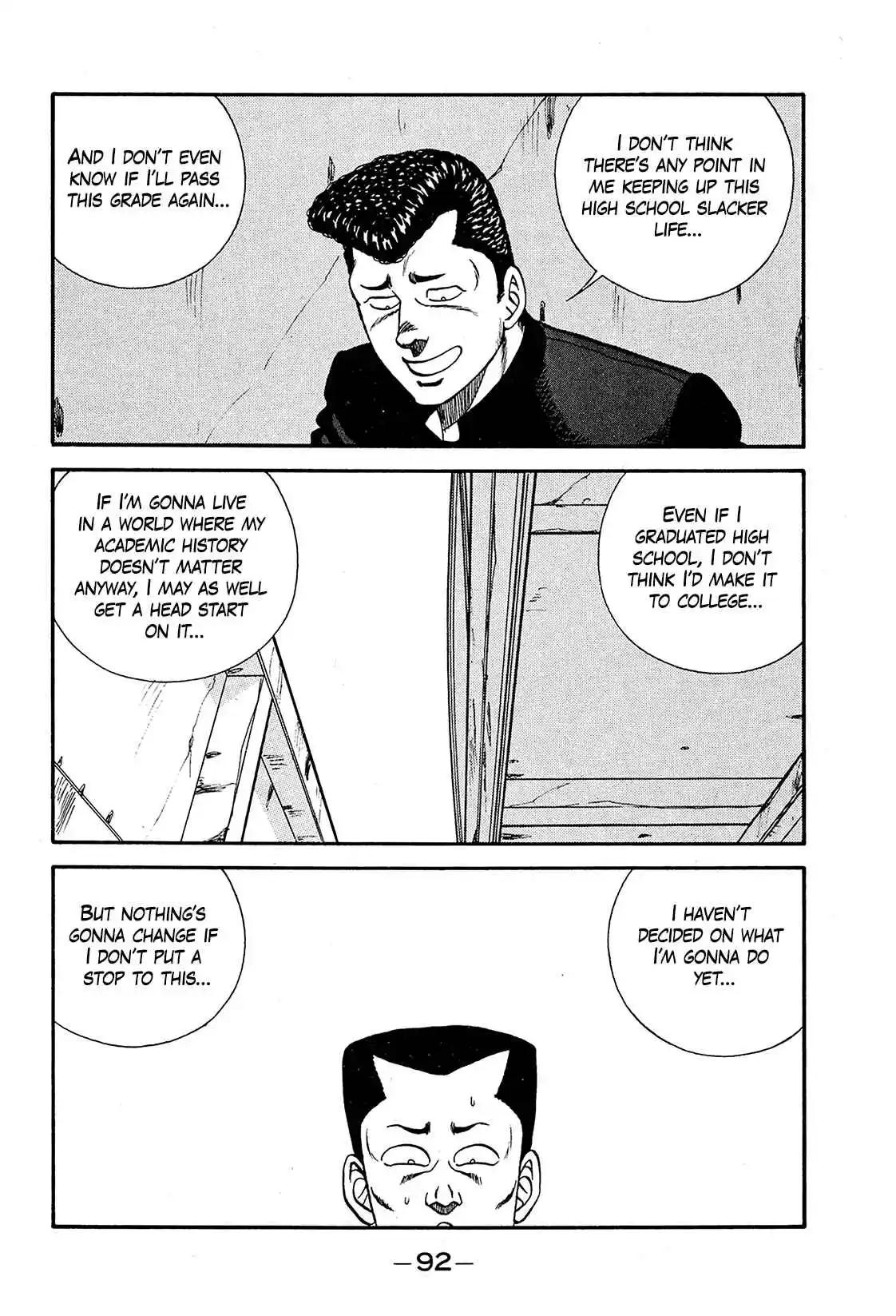 Be-Bop-Highschool Vol.29 Ch.192