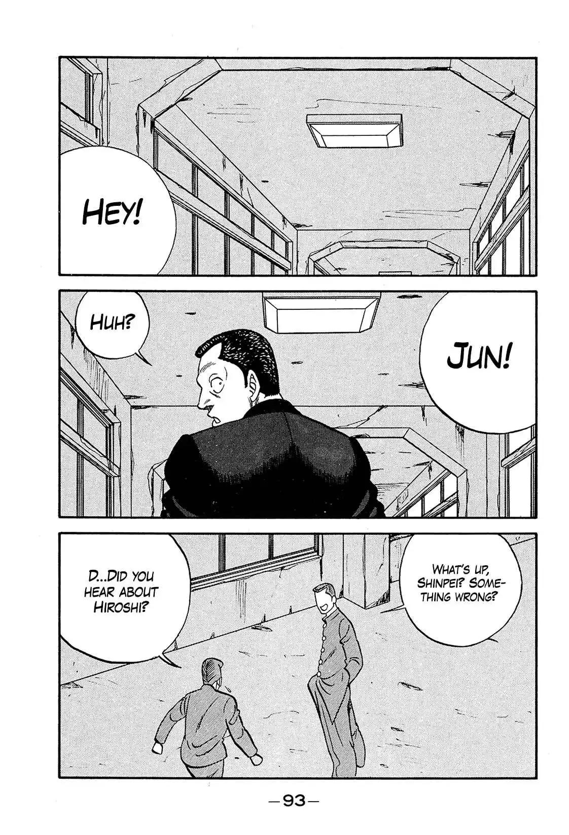 Be-Bop-Highschool Vol.29 Ch.192