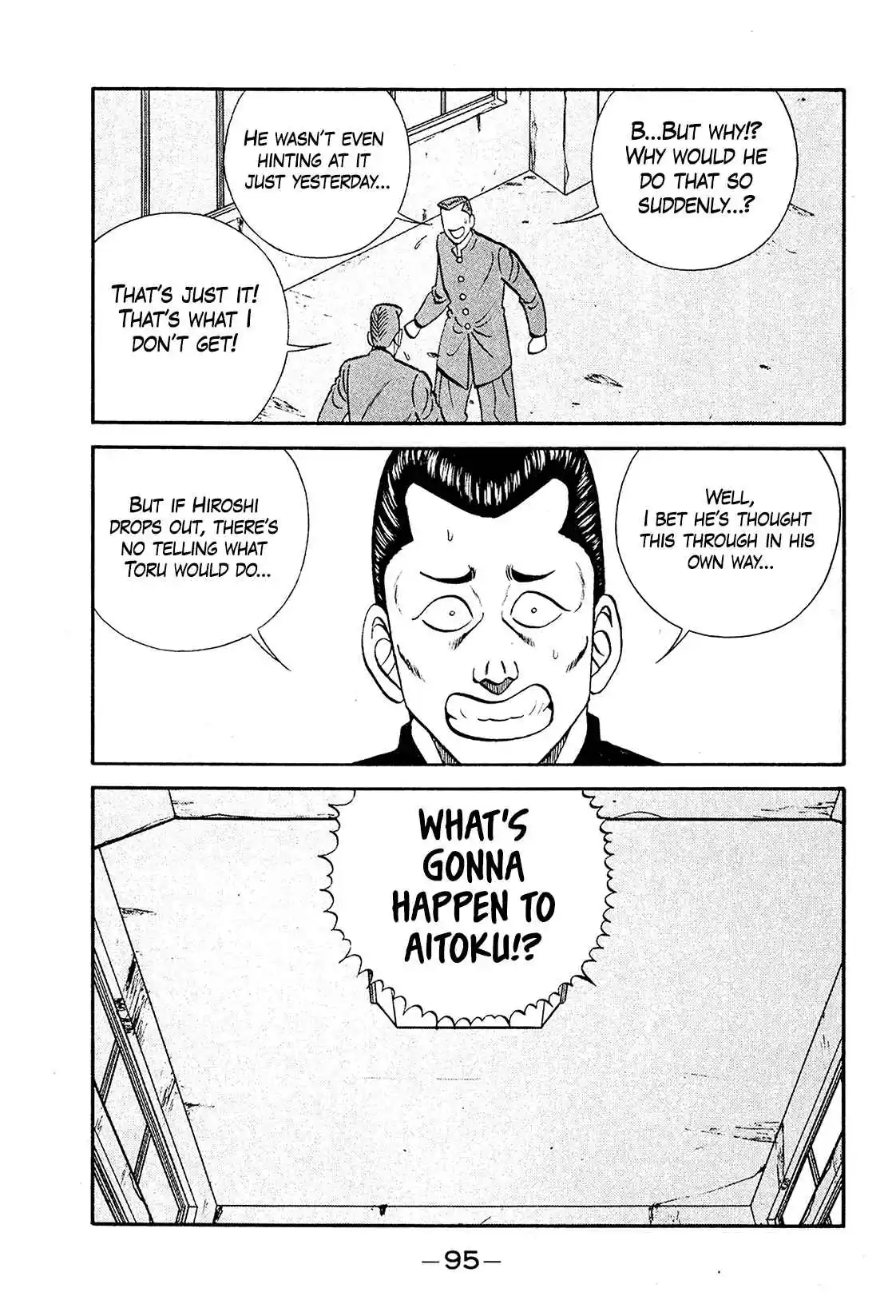 Be-Bop-Highschool Vol.29 Ch.192