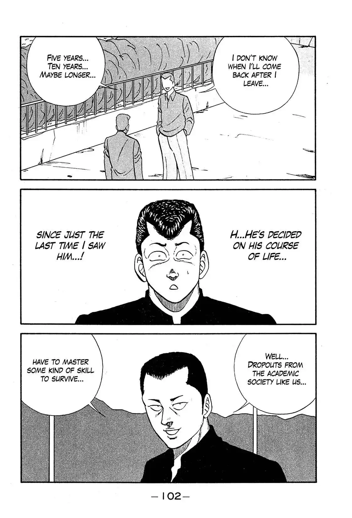 Be-Bop-Highschool Vol.29 Ch.192