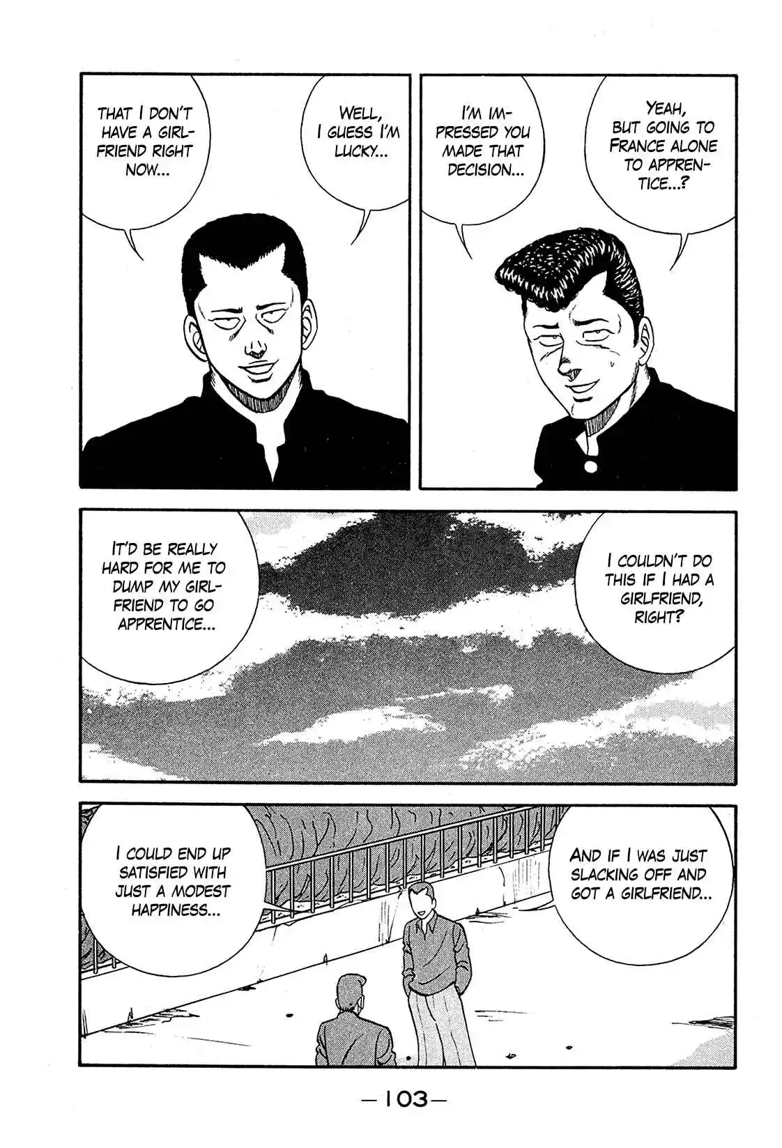 Be-Bop-Highschool Vol.29 Ch.192