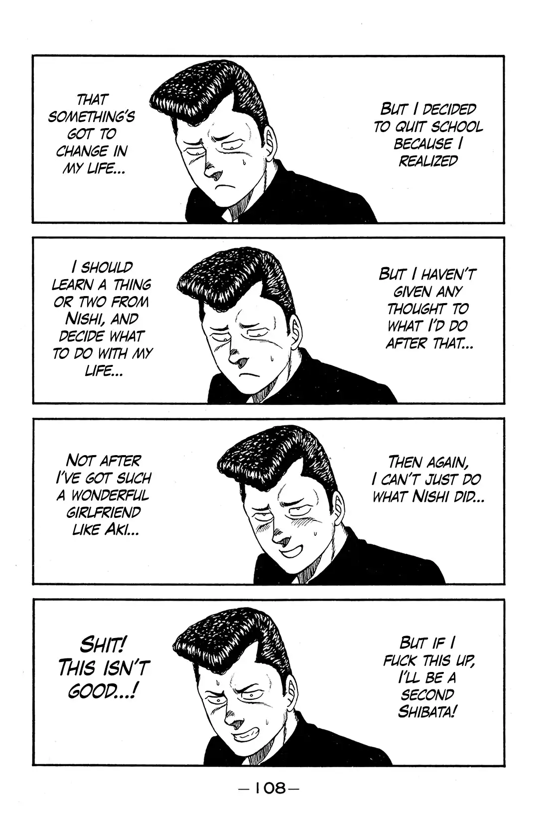 Be-Bop-Highschool Vol.29 Ch.192