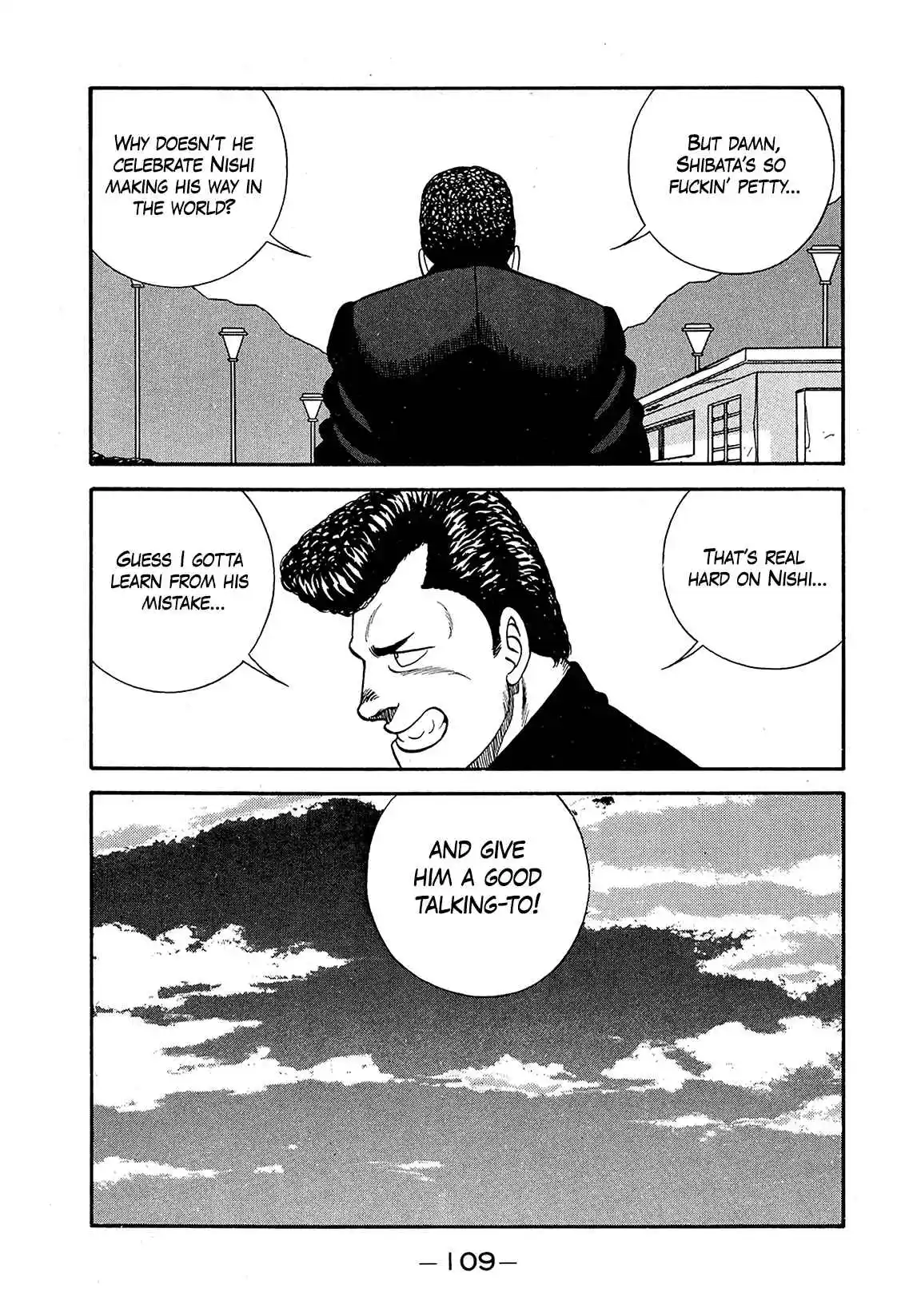 Be-Bop-Highschool Vol.29 Ch.192