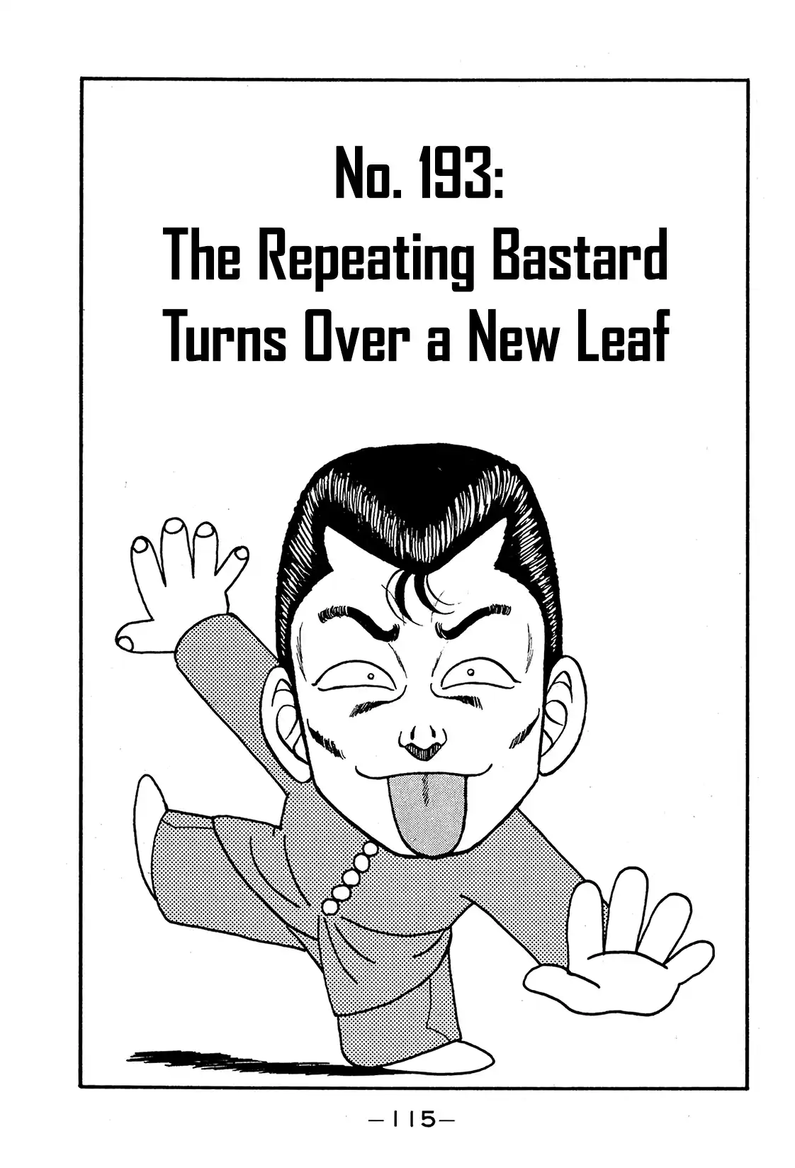 Be-Bop-Highschool Vol.29 Ch.193