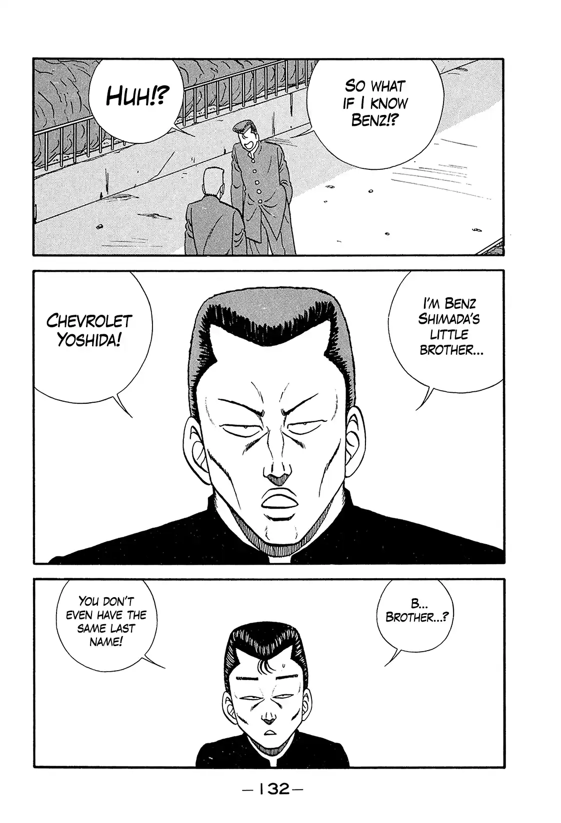 Be-Bop-Highschool Vol.29 Ch.193