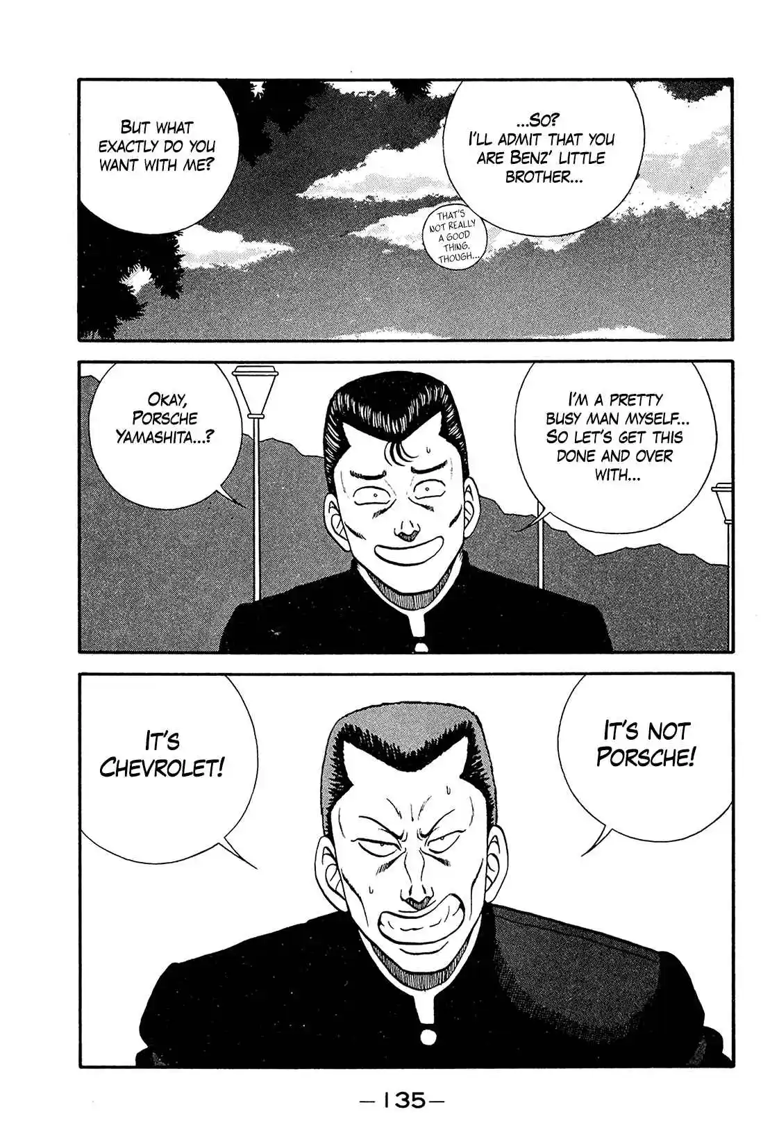 Be-Bop-Highschool Vol.29 Ch.193