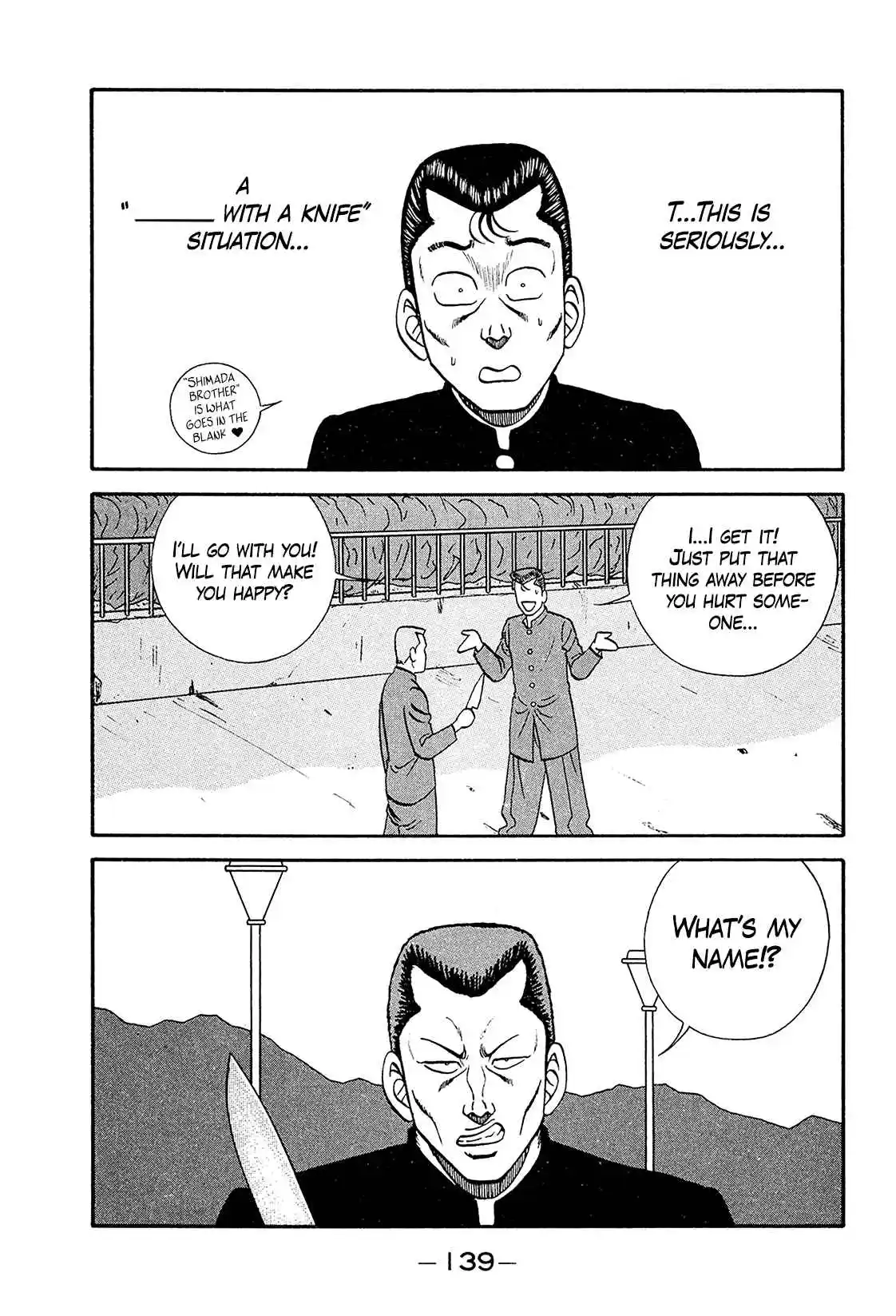 Be-Bop-Highschool Vol.29 Ch.193