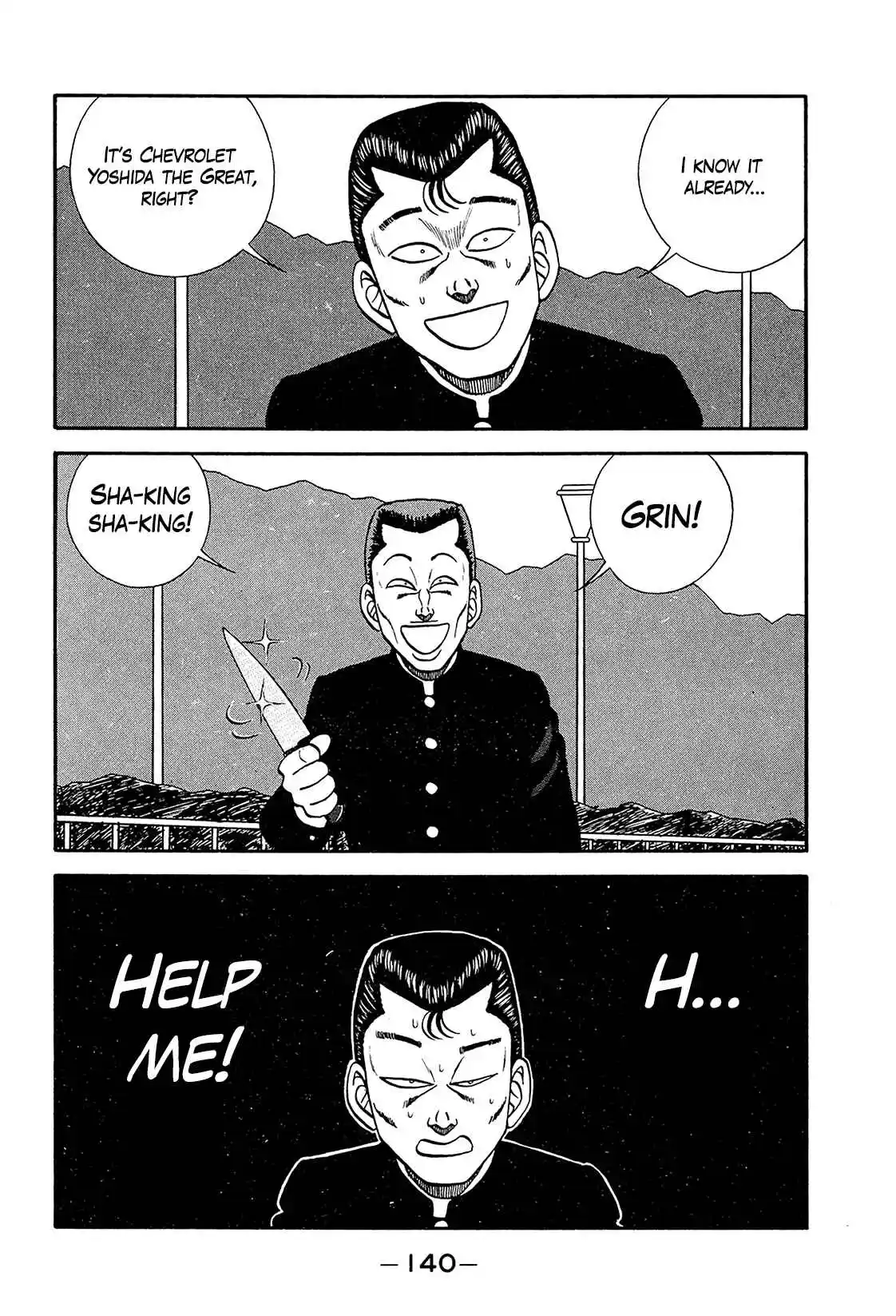 Be-Bop-Highschool Vol.29 Ch.193