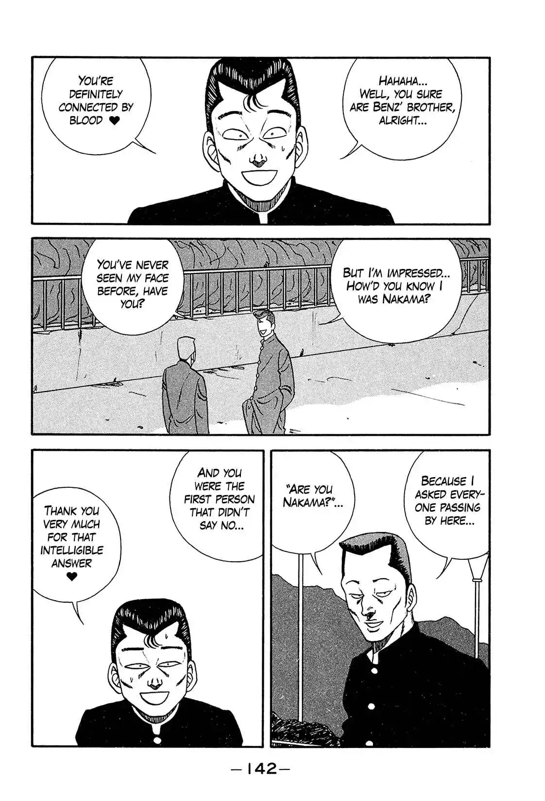 Be-Bop-Highschool Vol.29 Ch.193