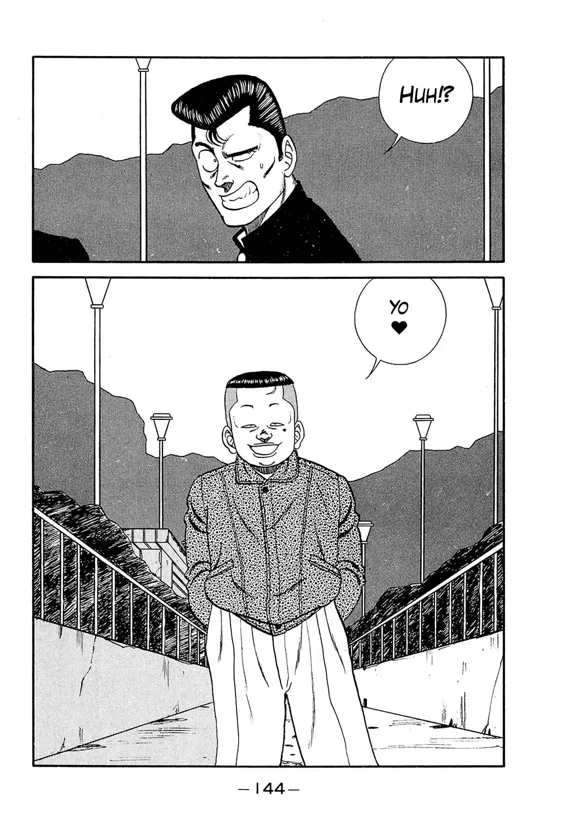 Be-Bop-Highschool Vol.29 Ch.193