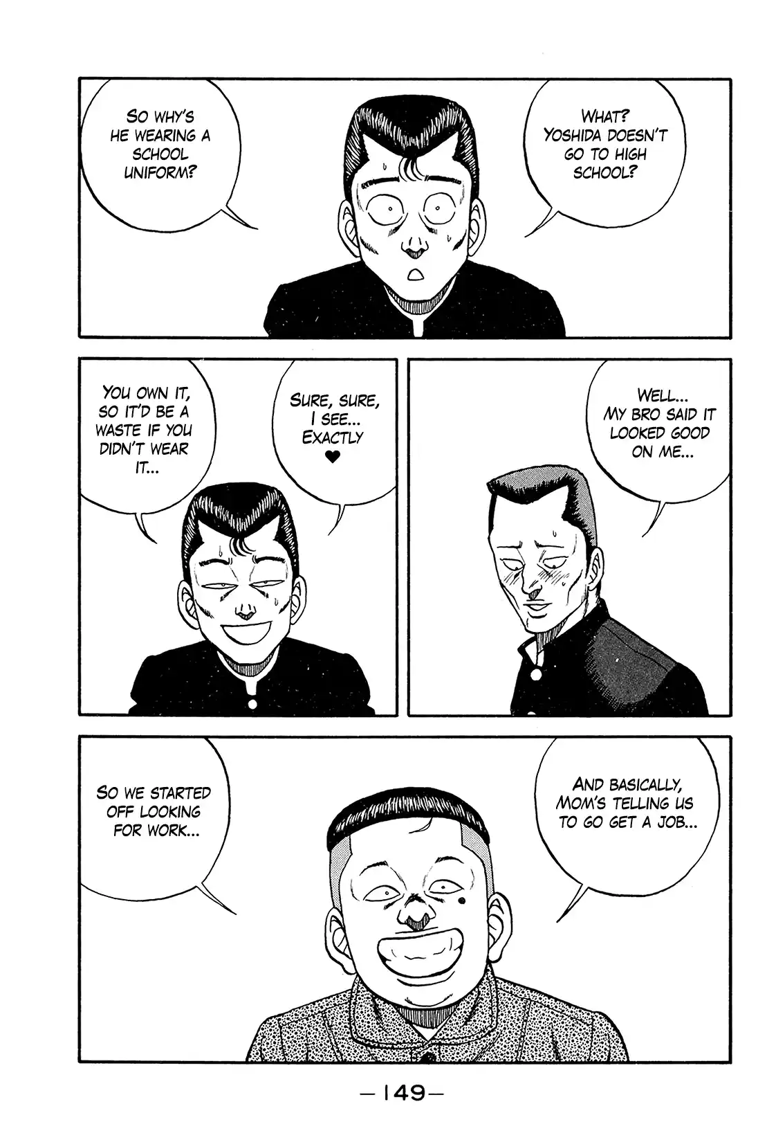 Be-Bop-Highschool Vol.29 Ch.193