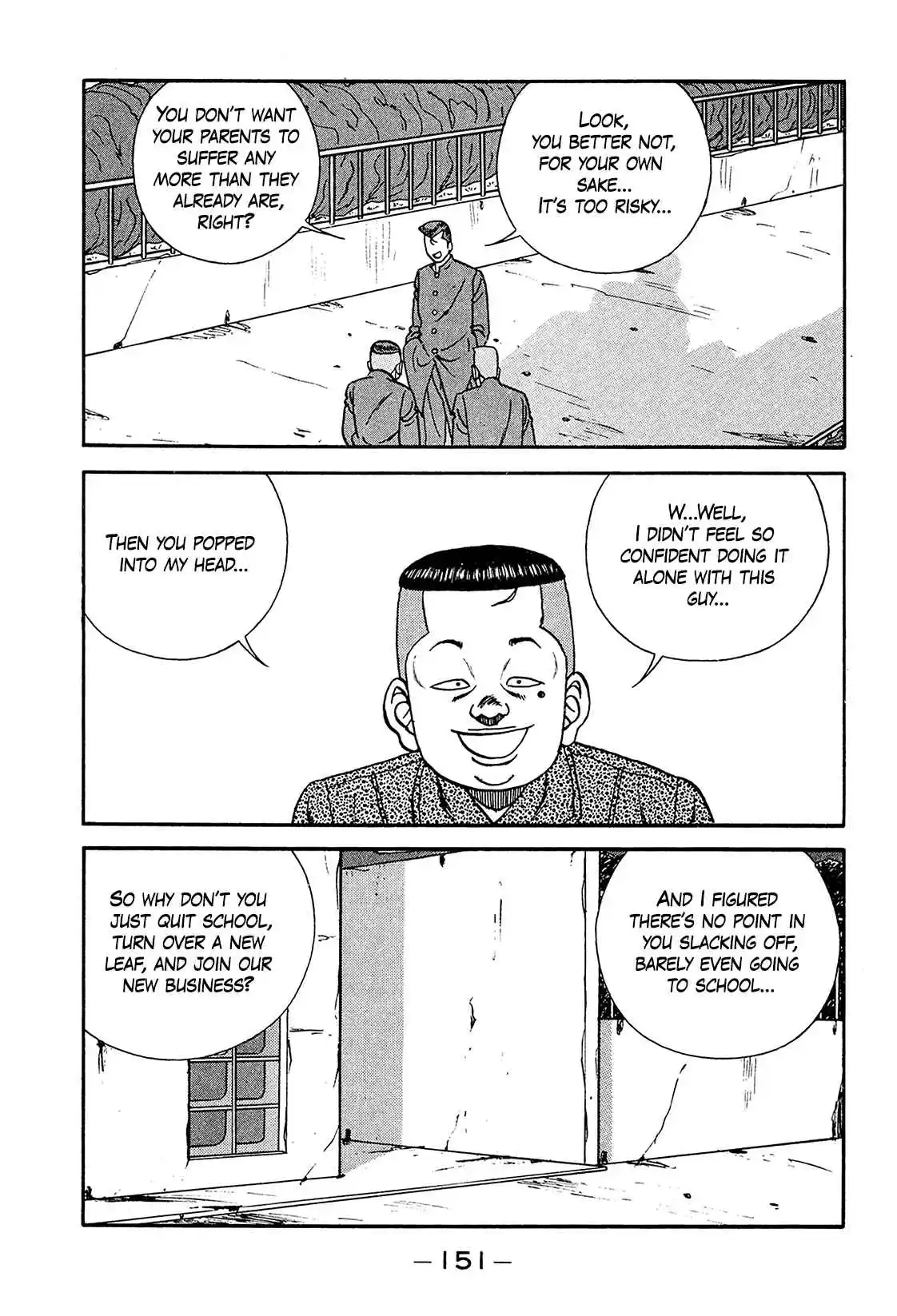 Be-Bop-Highschool Vol.29 Ch.193