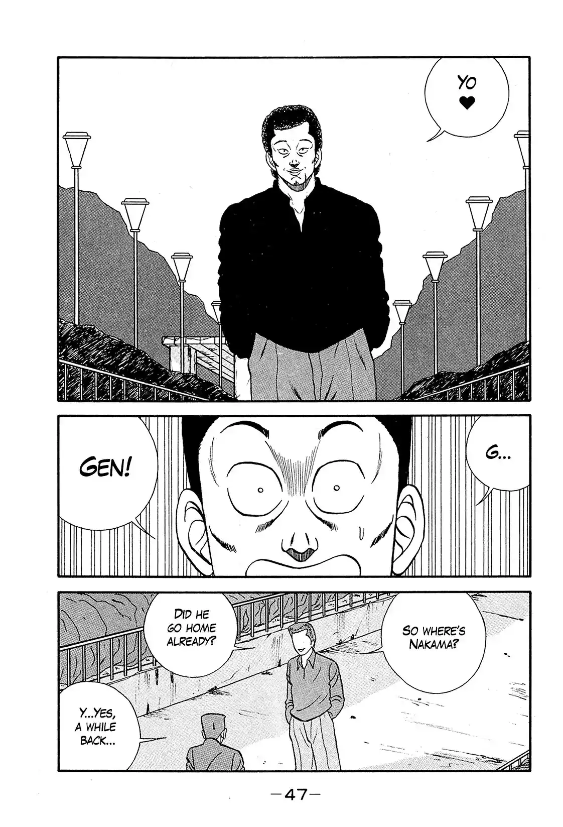 Be-Bop-Highschool Vol.29 Chapter 191