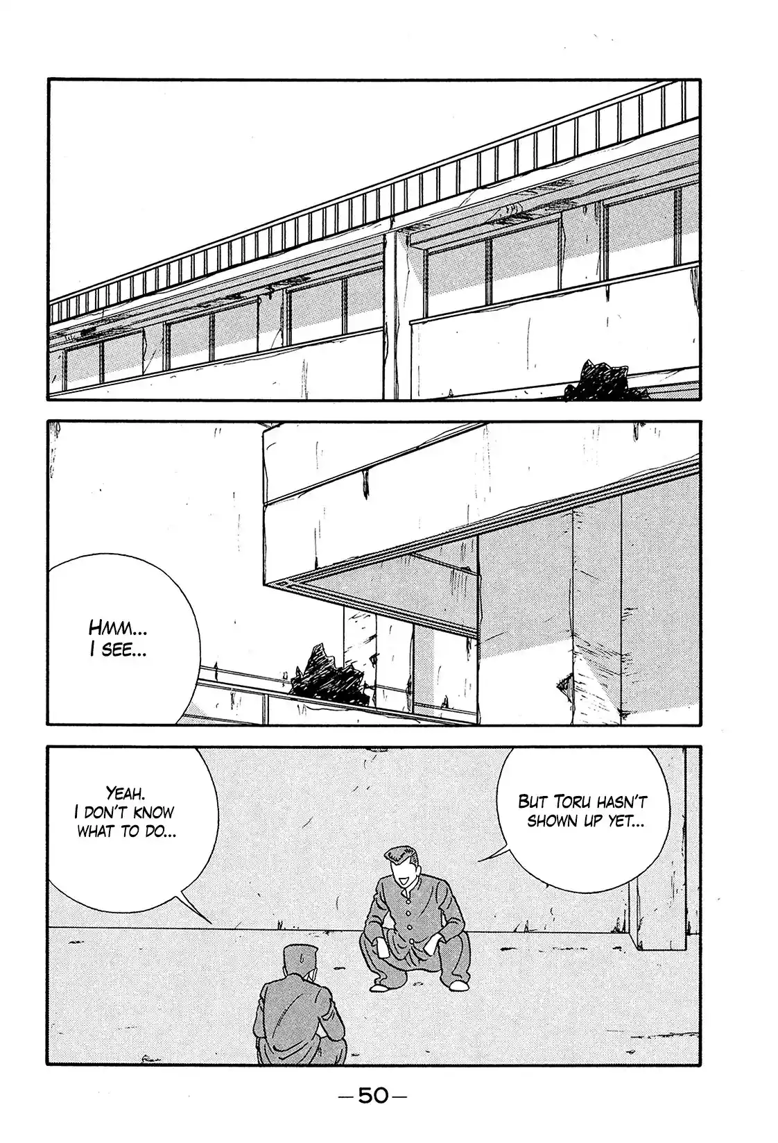 Be-Bop-Highschool Vol.29 Chapter 191