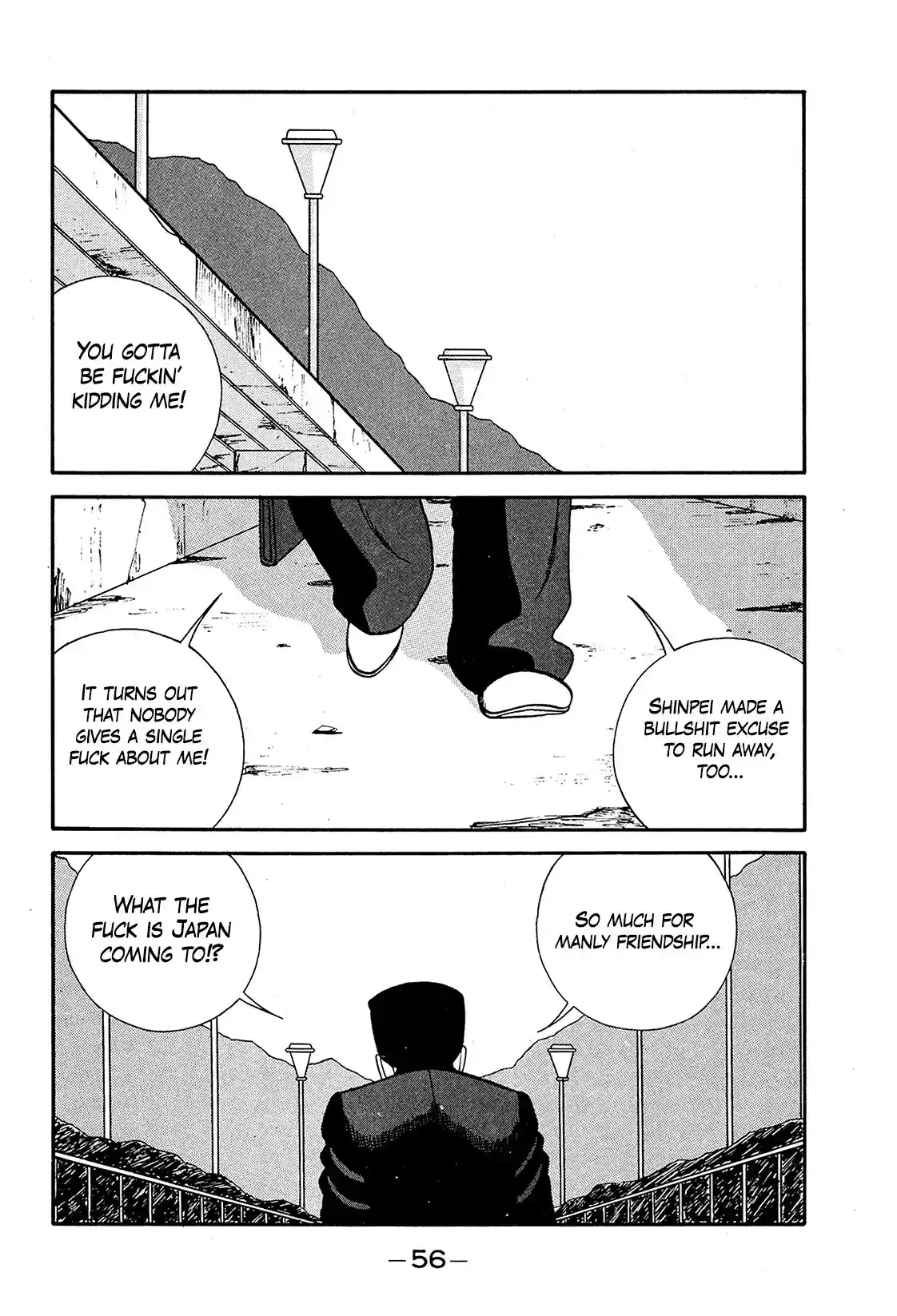 Be-Bop-Highschool Vol.29 Chapter 191