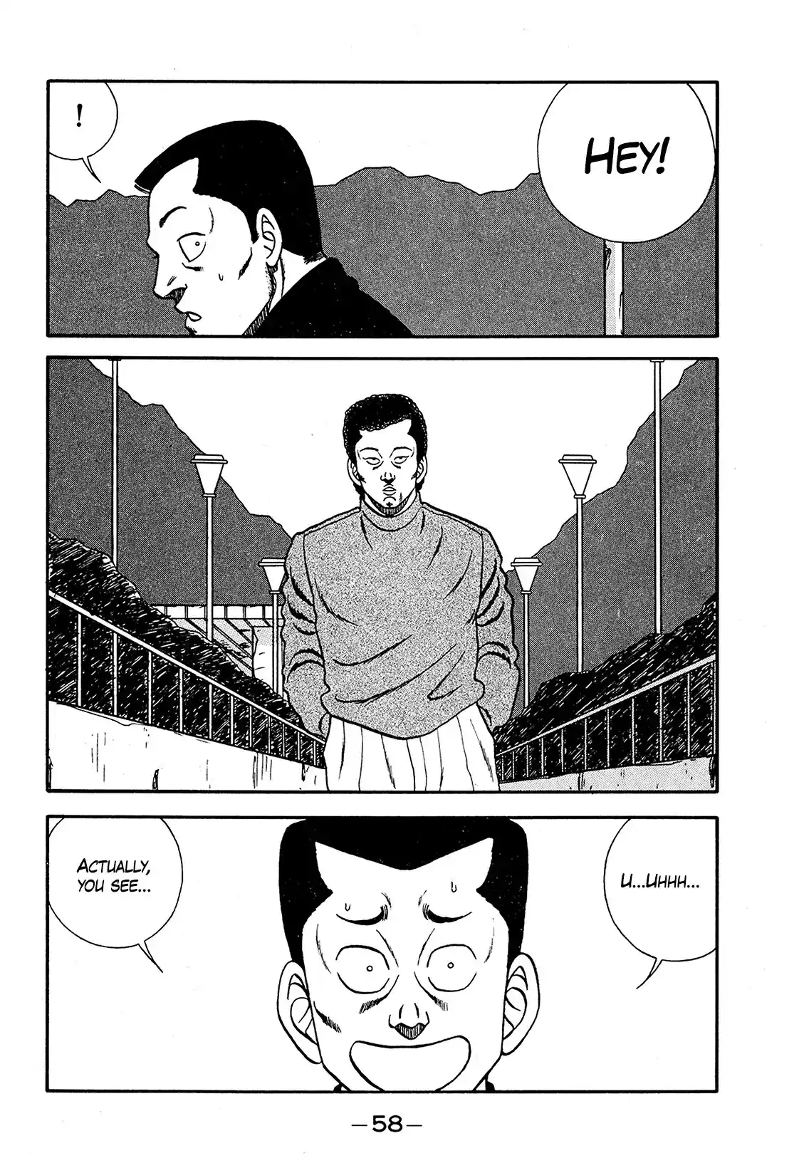 Be-Bop-Highschool Vol.29 Chapter 191