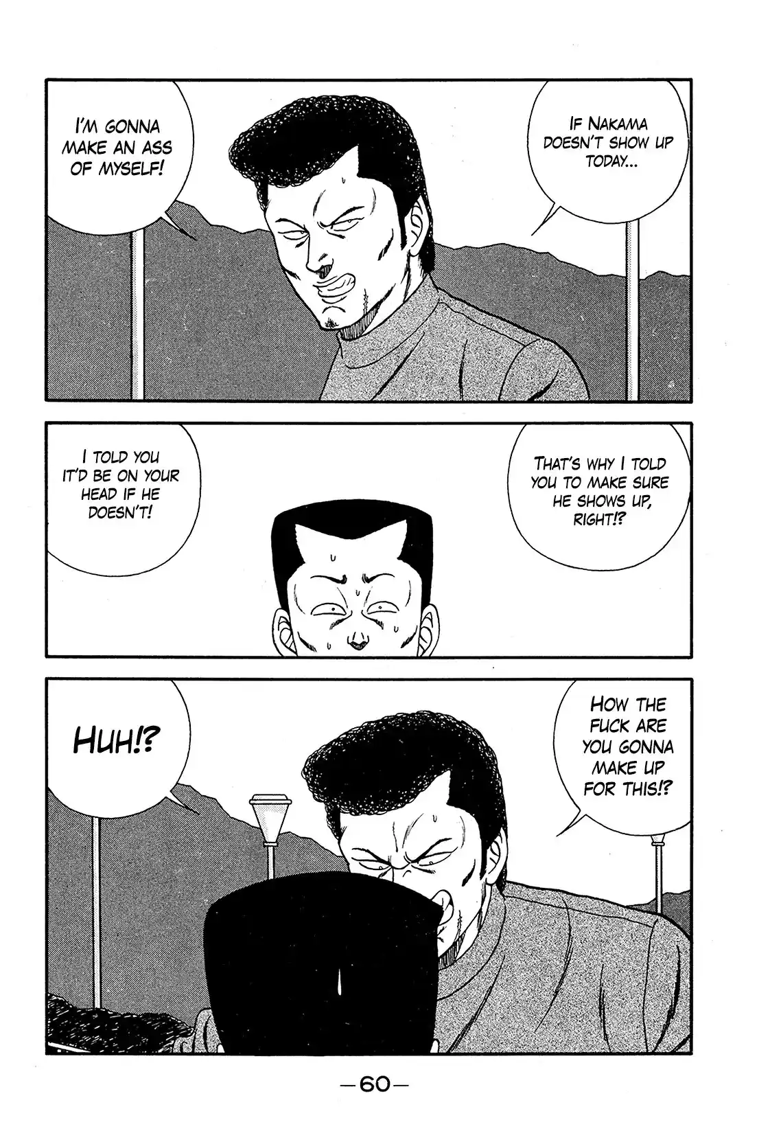 Be-Bop-Highschool Vol.29 Chapter 191