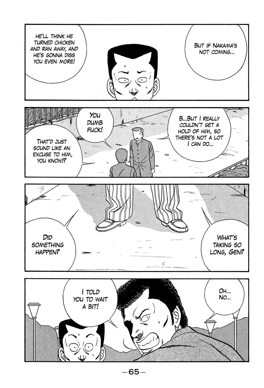 Be-Bop-Highschool Vol.29 Chapter 191