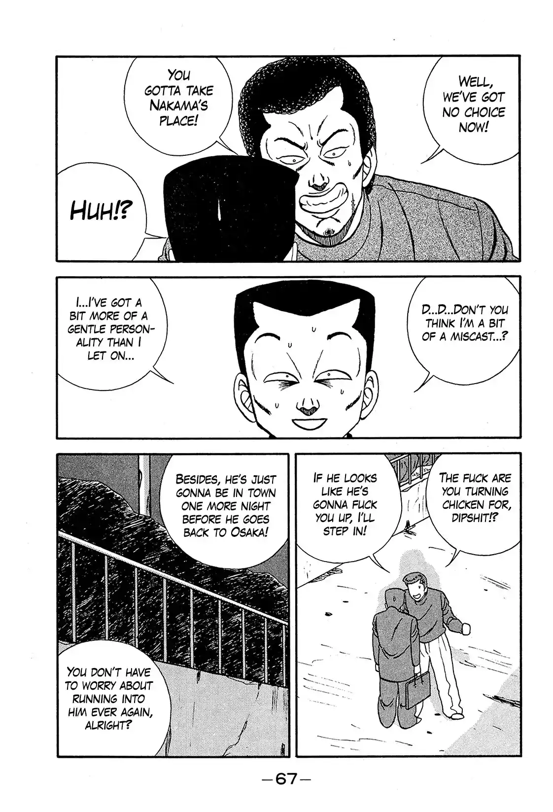 Be-Bop-Highschool Vol.29 Chapter 191