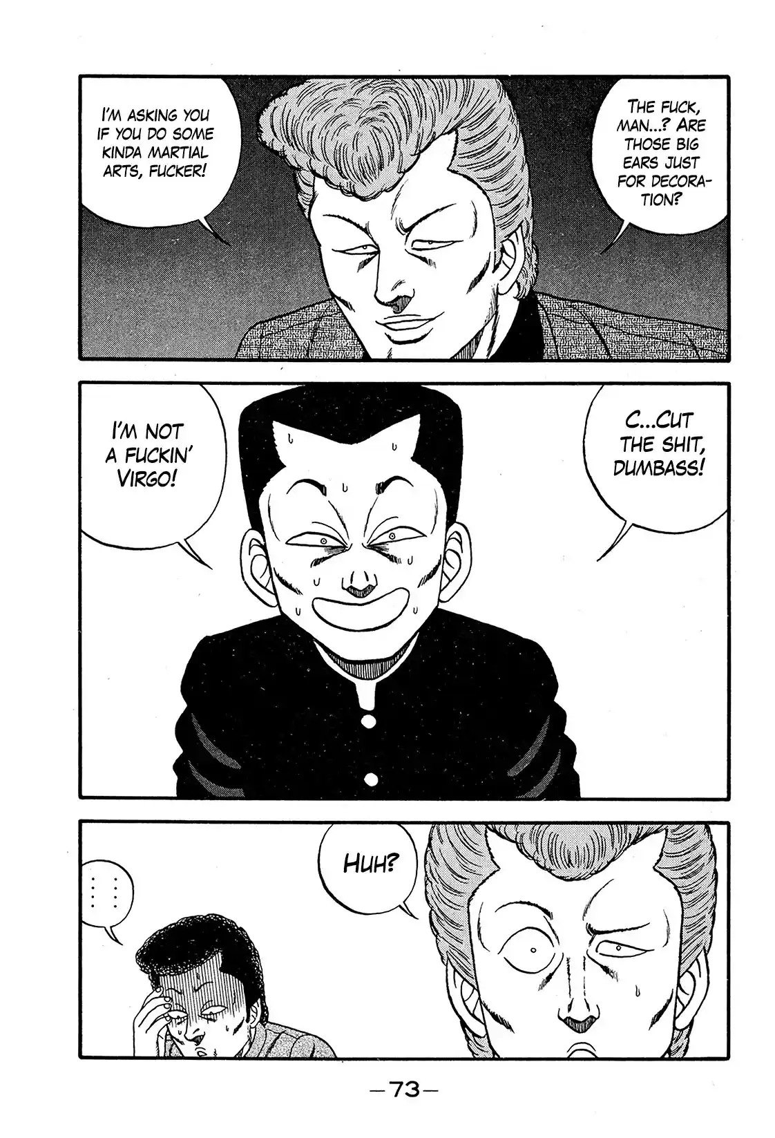 Be-Bop-Highschool Vol.29 Chapter 191