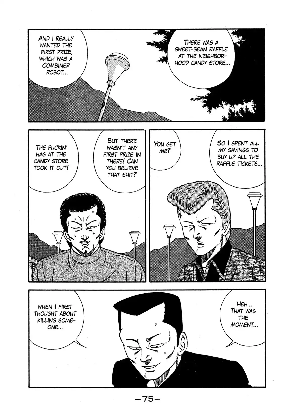 Be-Bop-Highschool Vol.29 Chapter 191