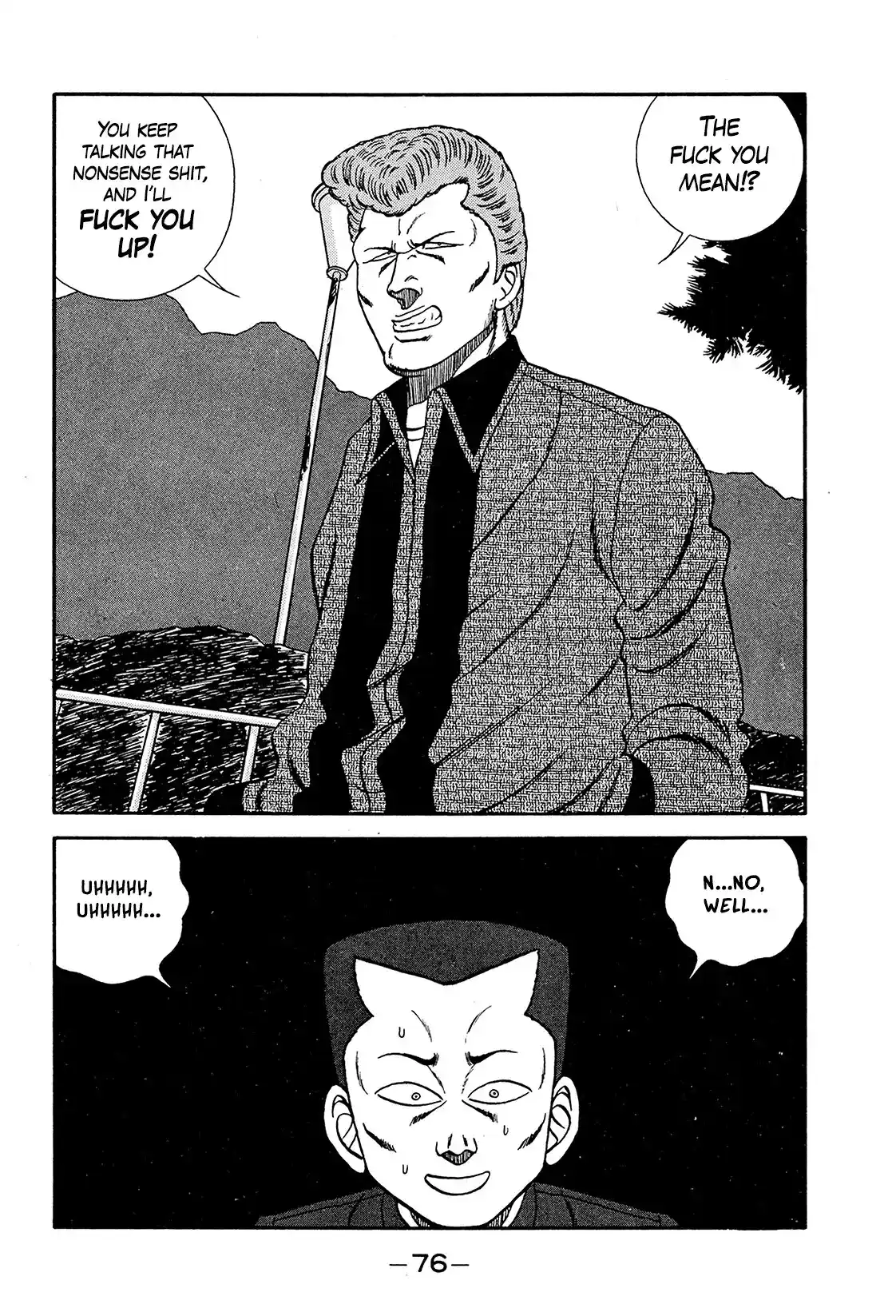 Be-Bop-Highschool Vol.29 Chapter 191