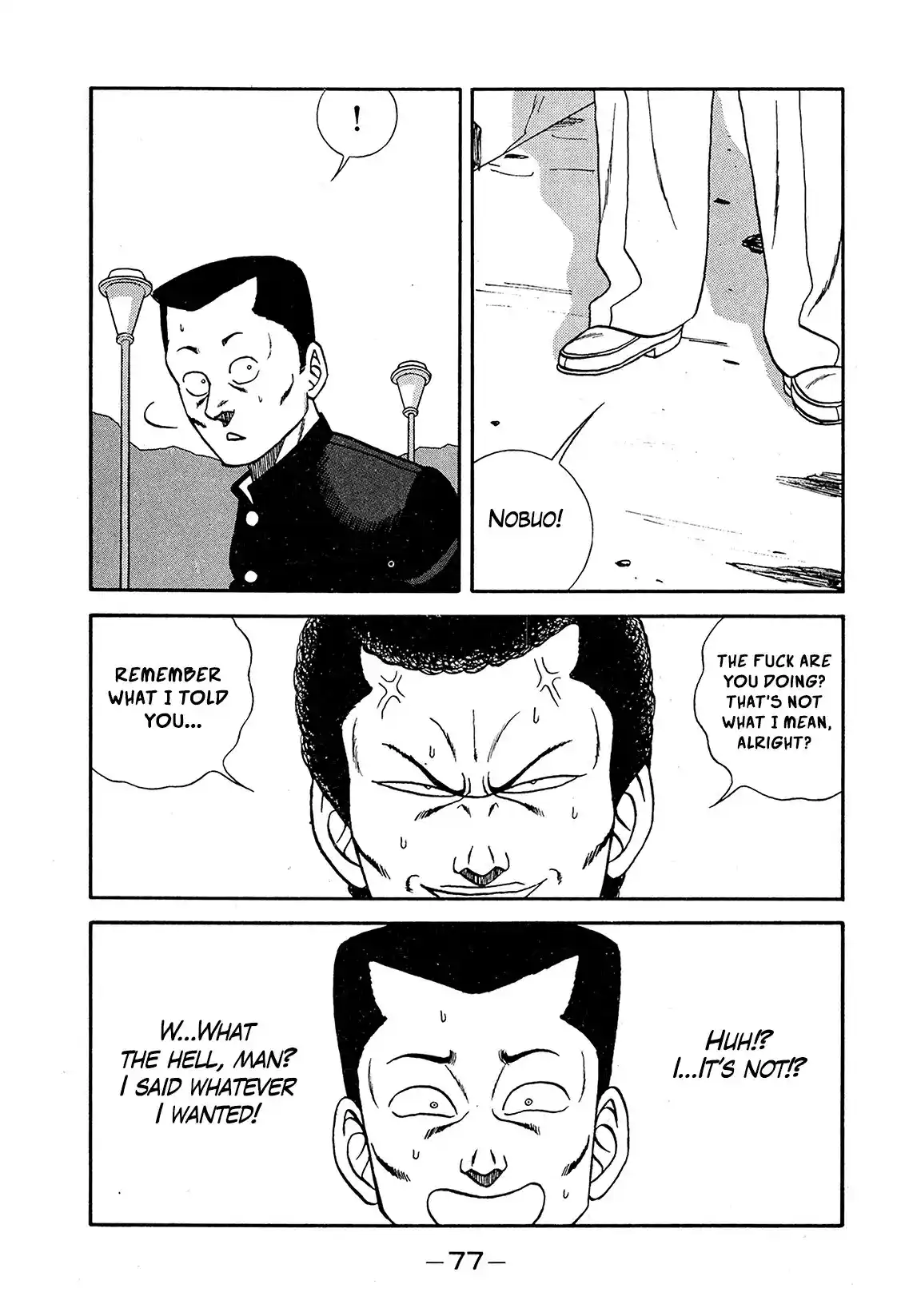 Be-Bop-Highschool Vol.29 Chapter 191