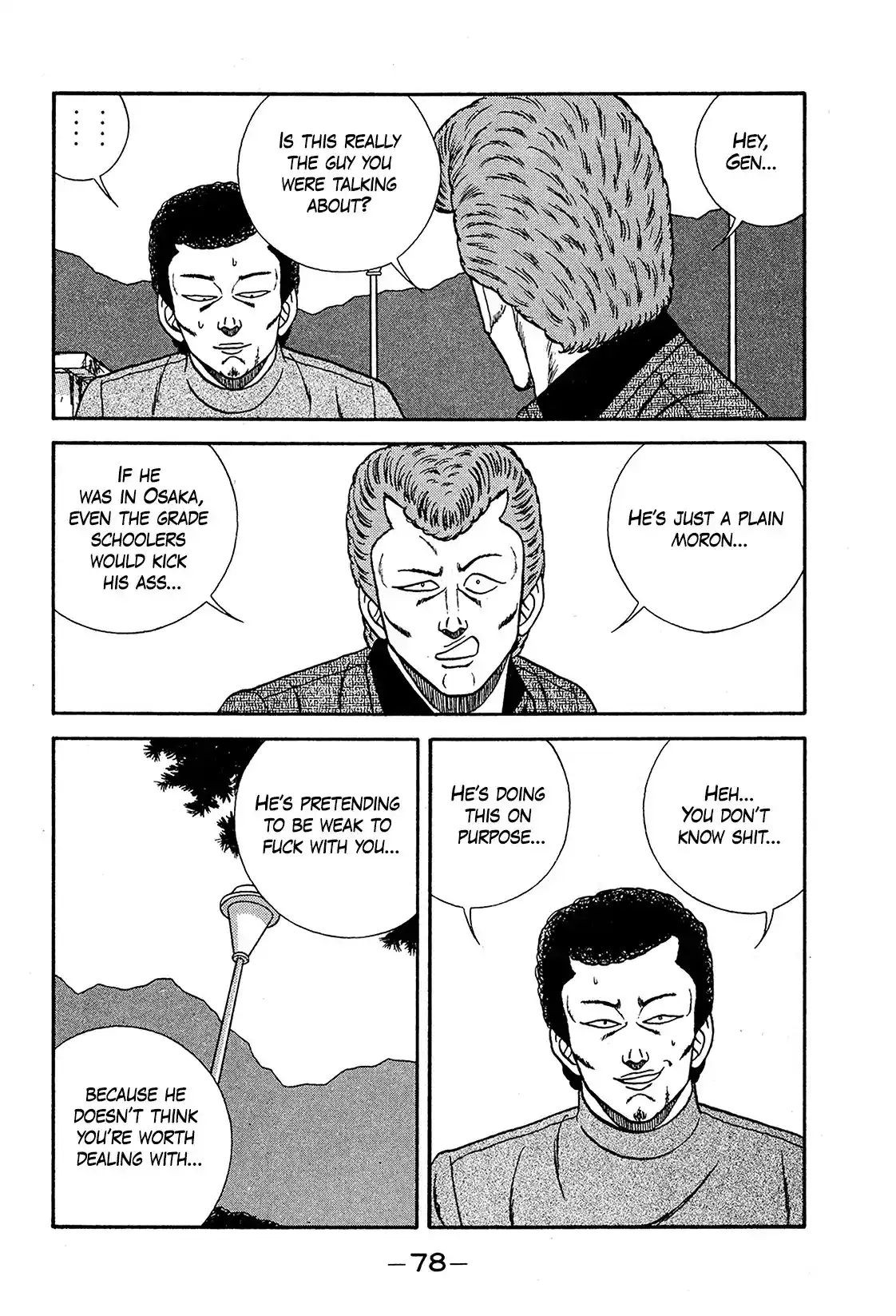 Be-Bop-Highschool Vol.29 Chapter 191