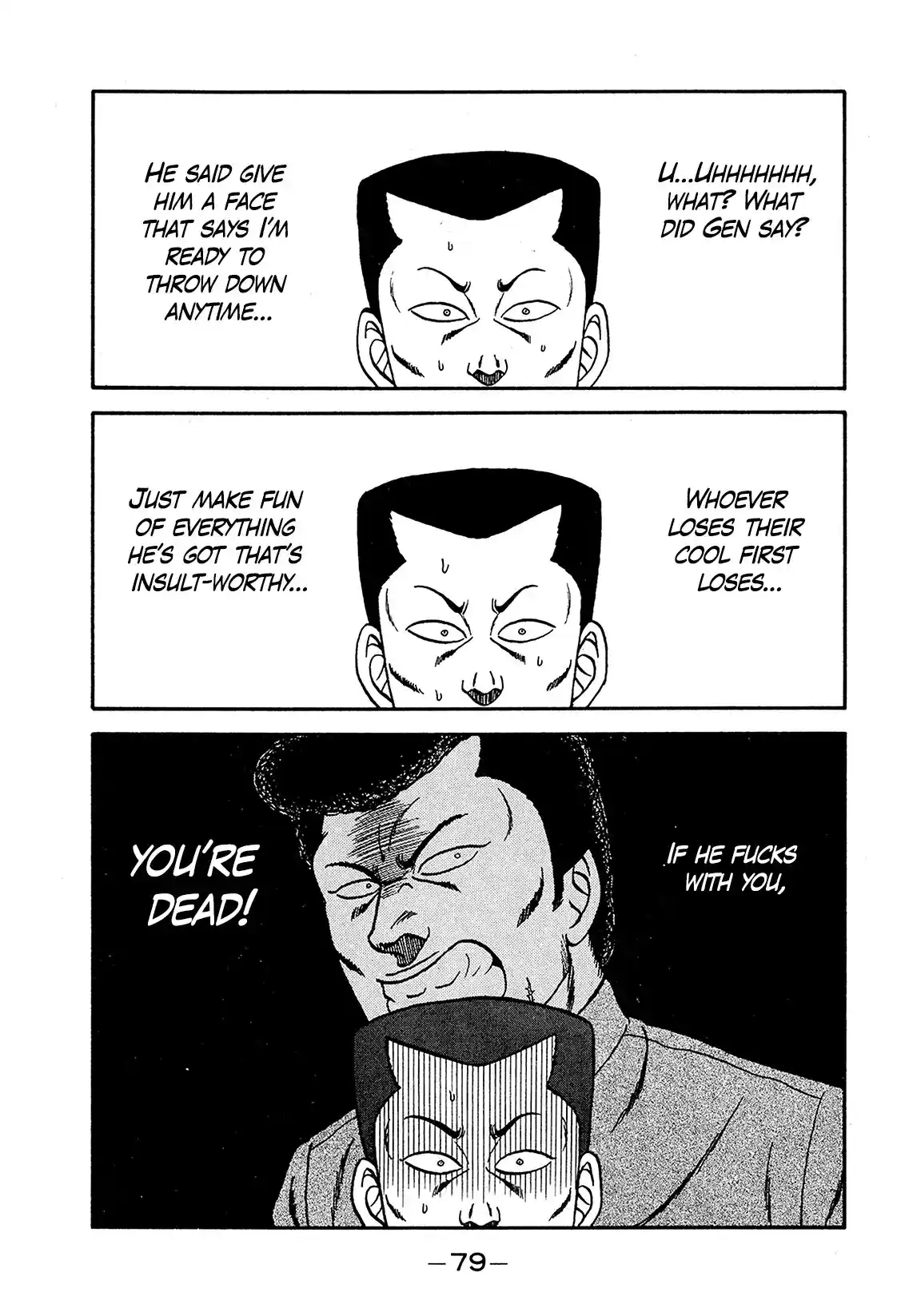 Be-Bop-Highschool Vol.29 Chapter 191