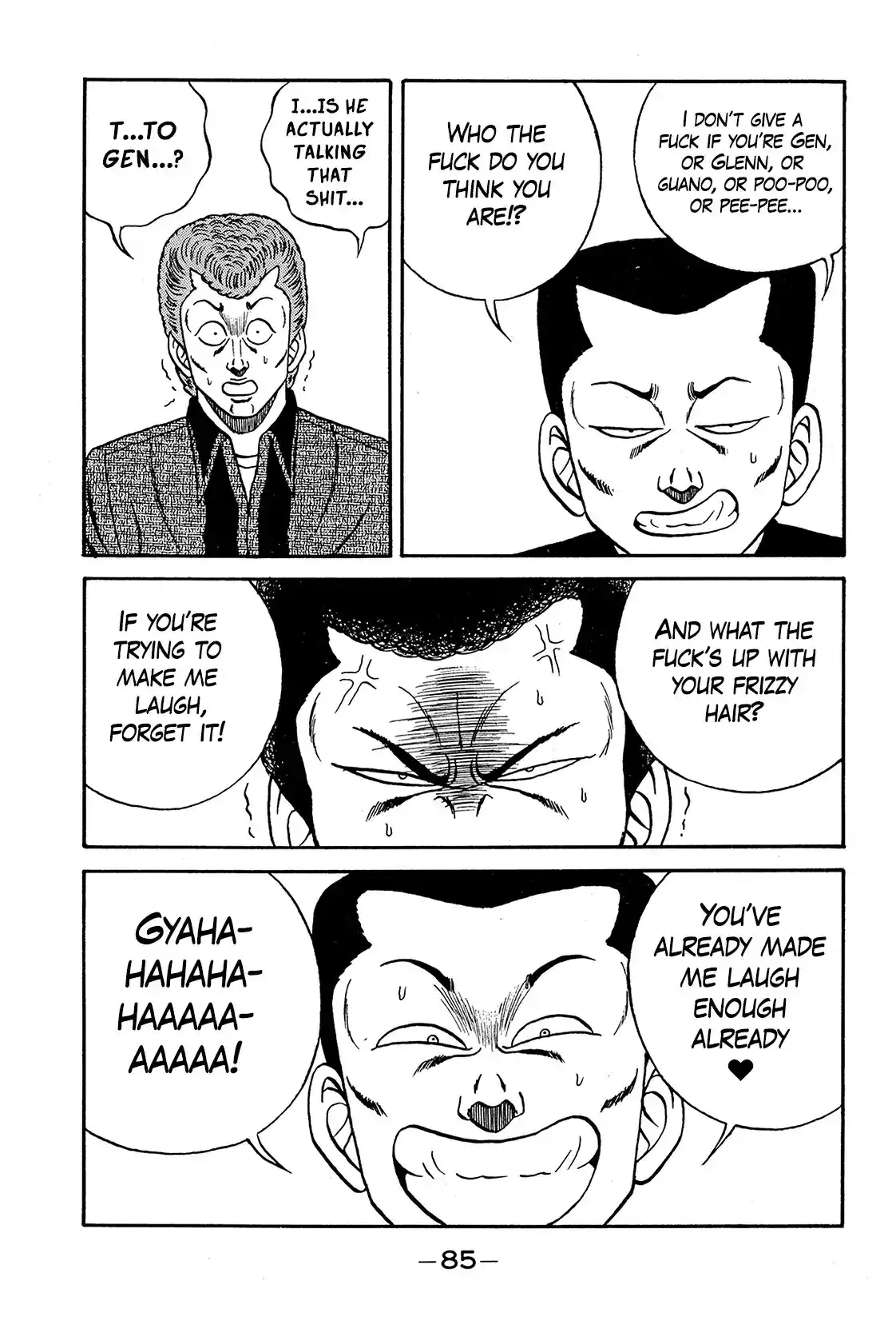 Be-Bop-Highschool Vol.29 Chapter 191