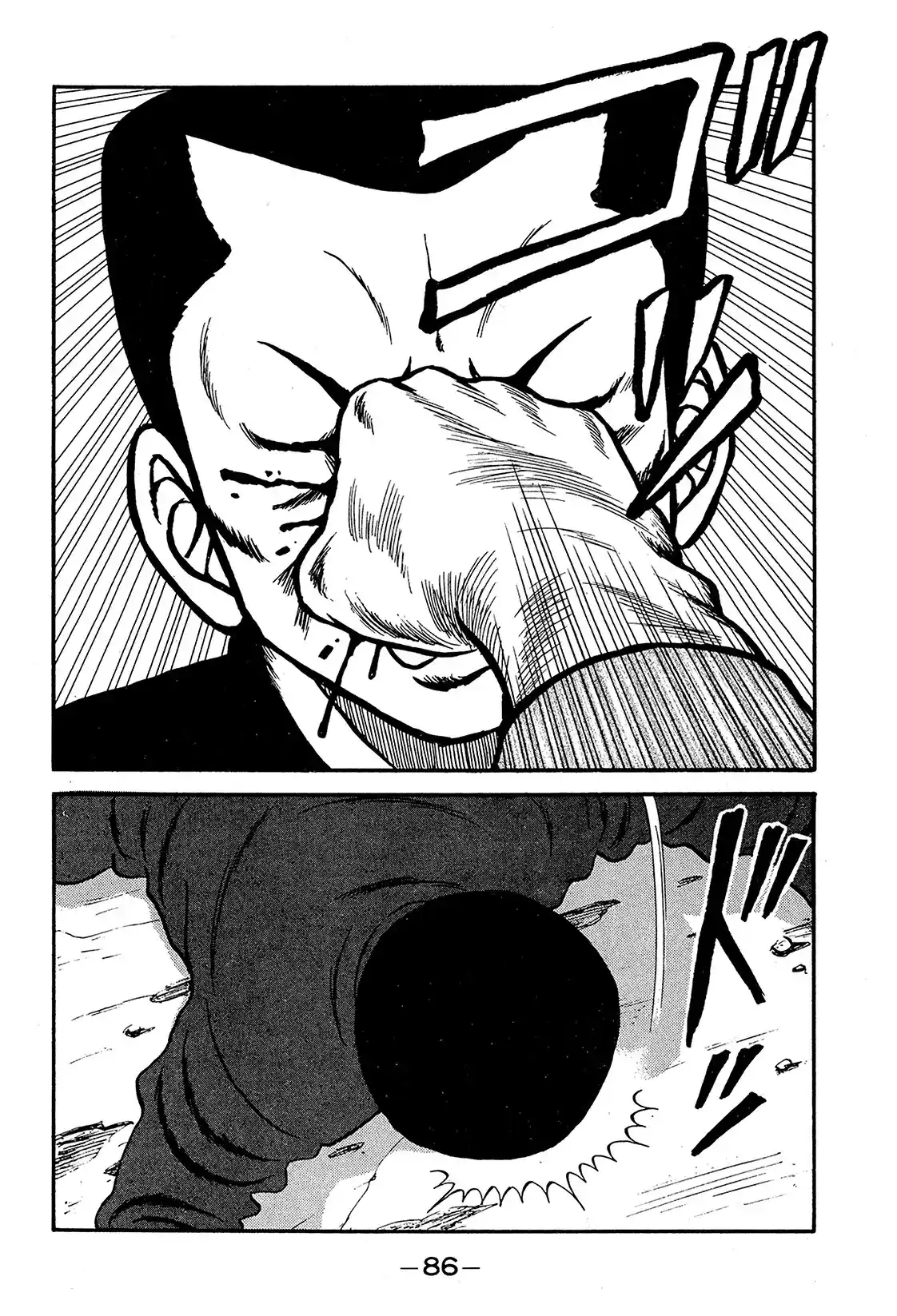 Be-Bop-Highschool Vol.29 Chapter 191