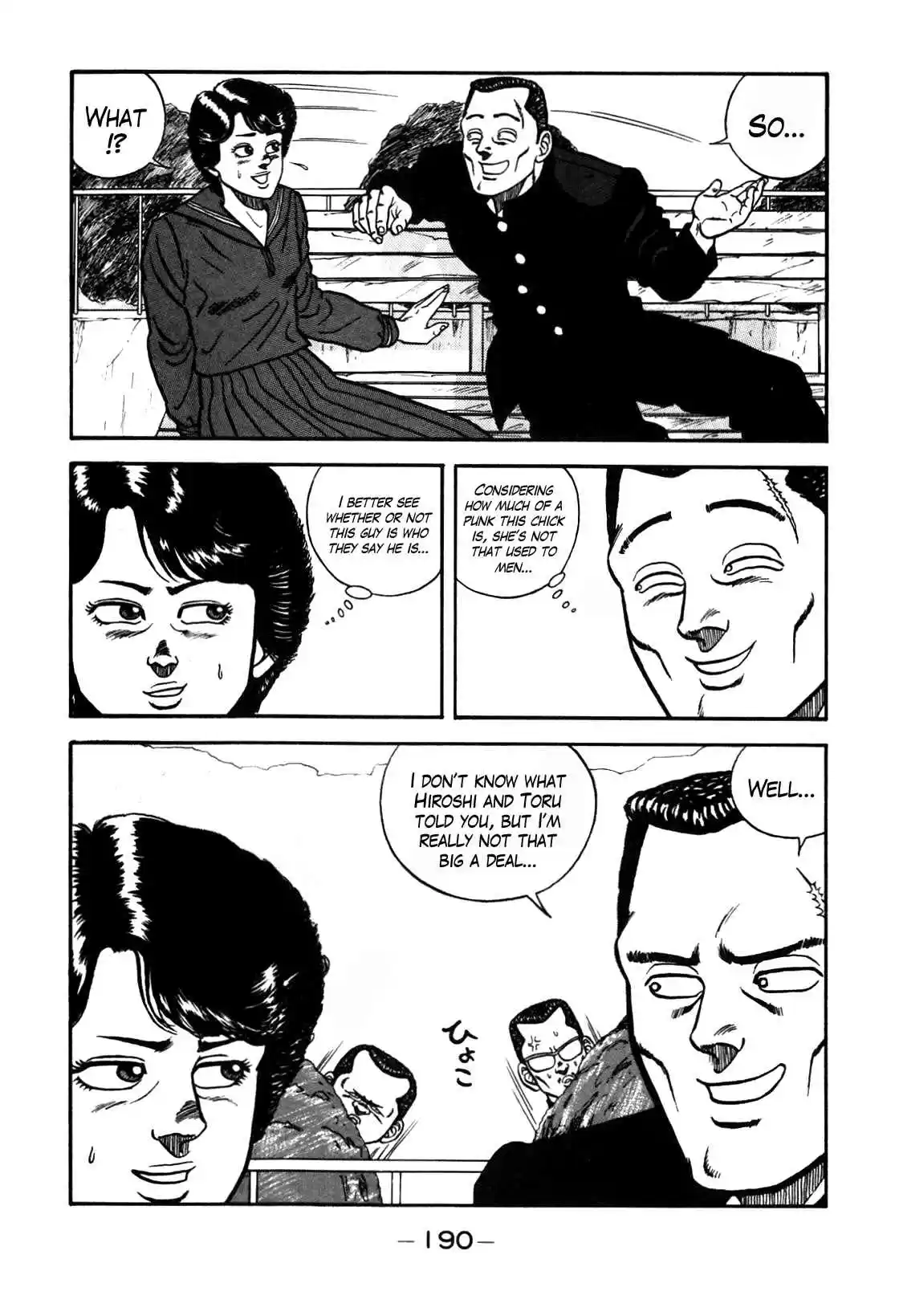 Be-Bop-Highschool Vol.8 Ch.72